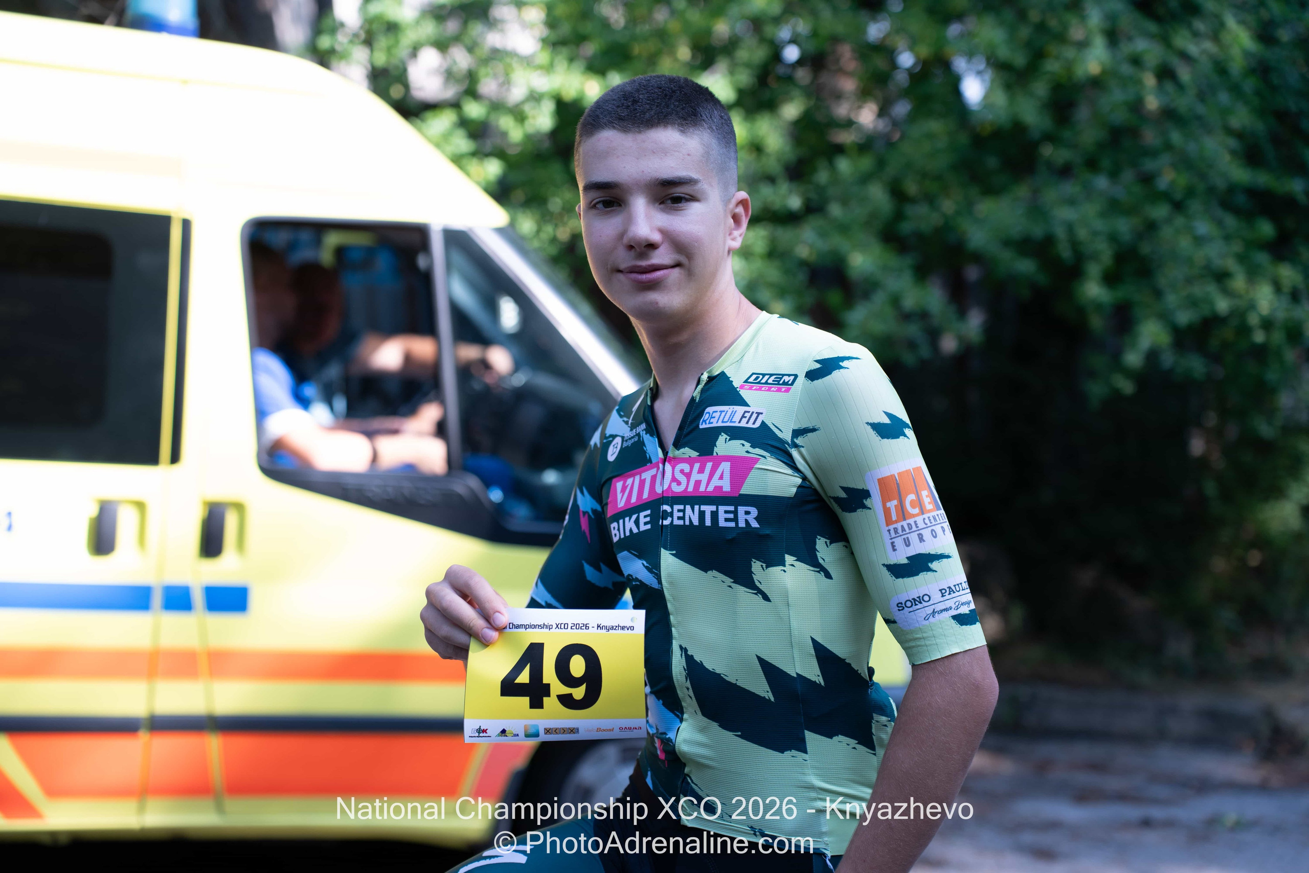 PhotoAdrenaline.com - Спортна фотография / Sports Photography