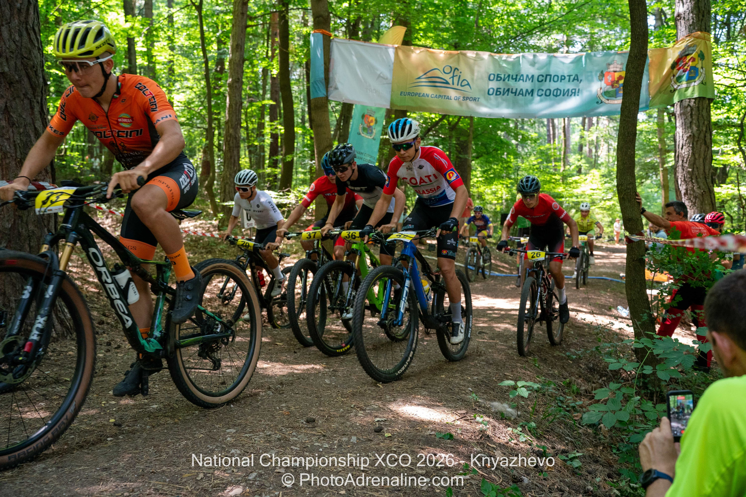 PhotoAdrenaline.com - Спортна фотография / Sports Photography