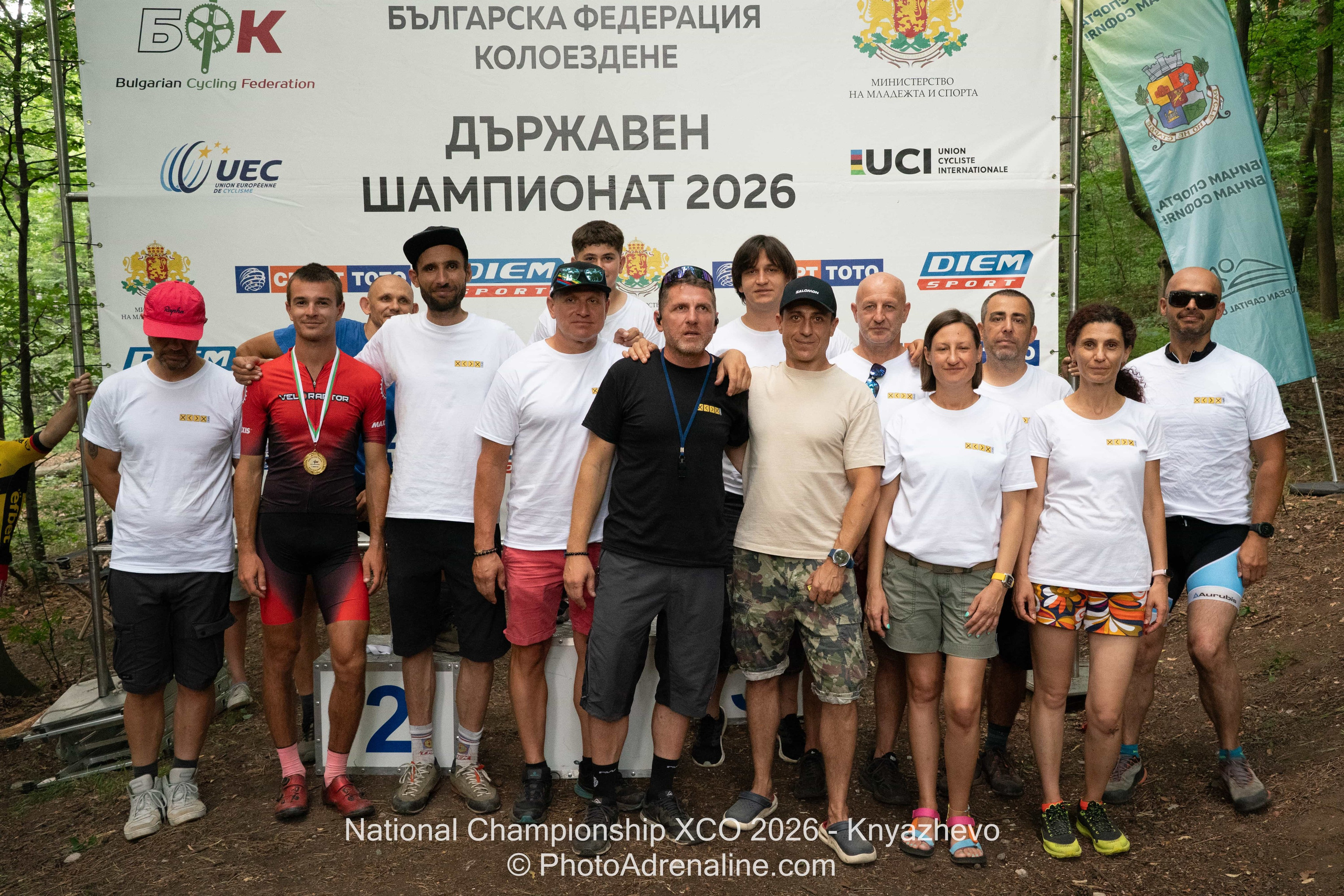 PhotoAdrenaline.com - Спортна фотография / Sports Photography