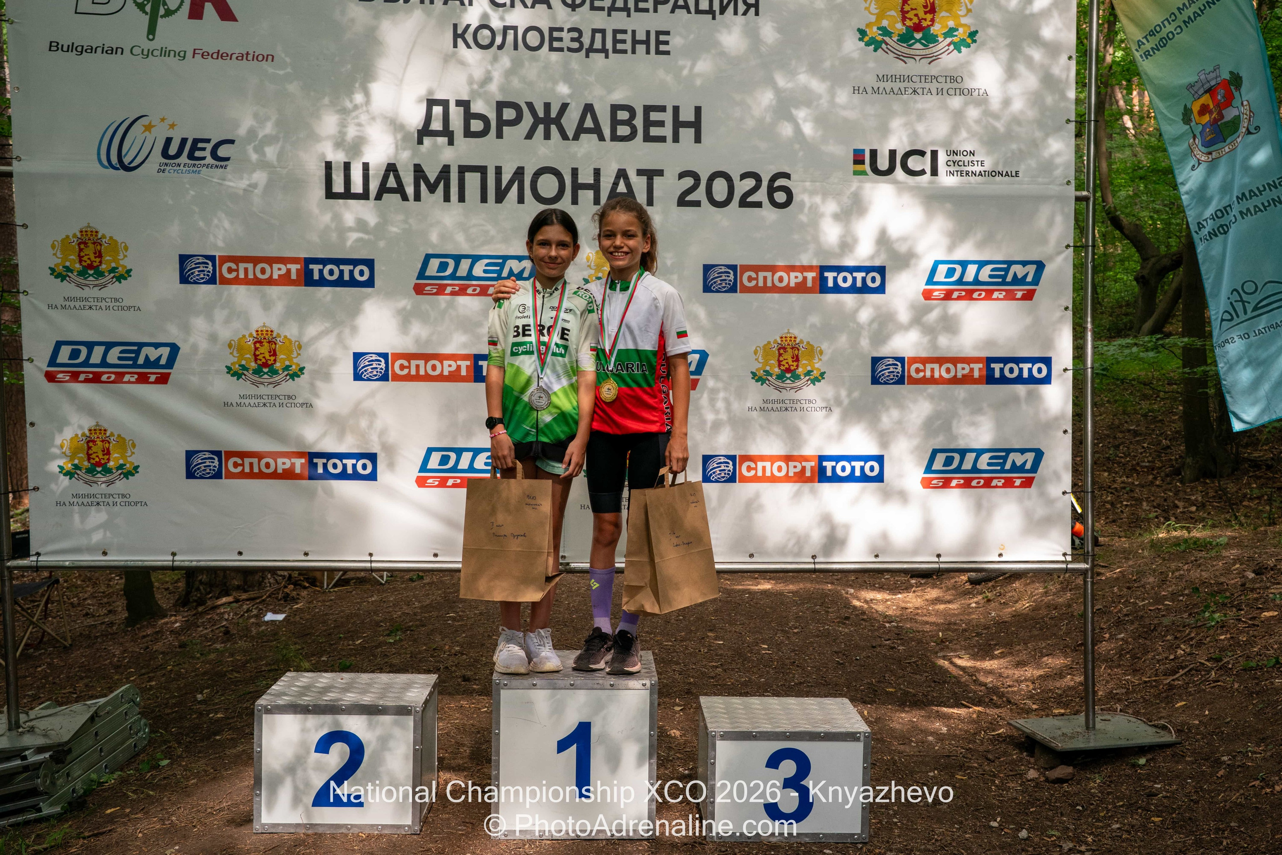 PhotoAdrenaline.com - Спортна фотография / Sports Photography