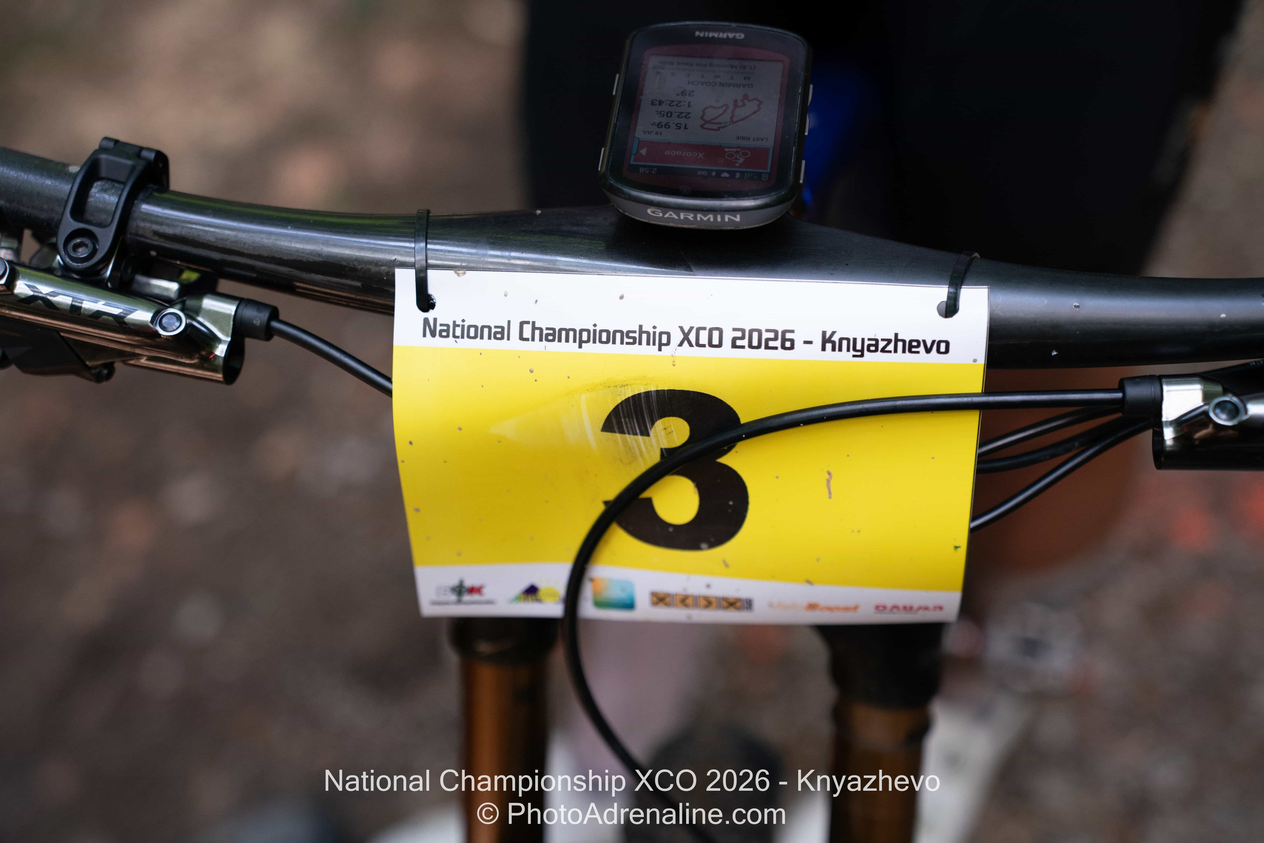 PhotoAdrenaline.com - Спортна фотография / Sports Photography