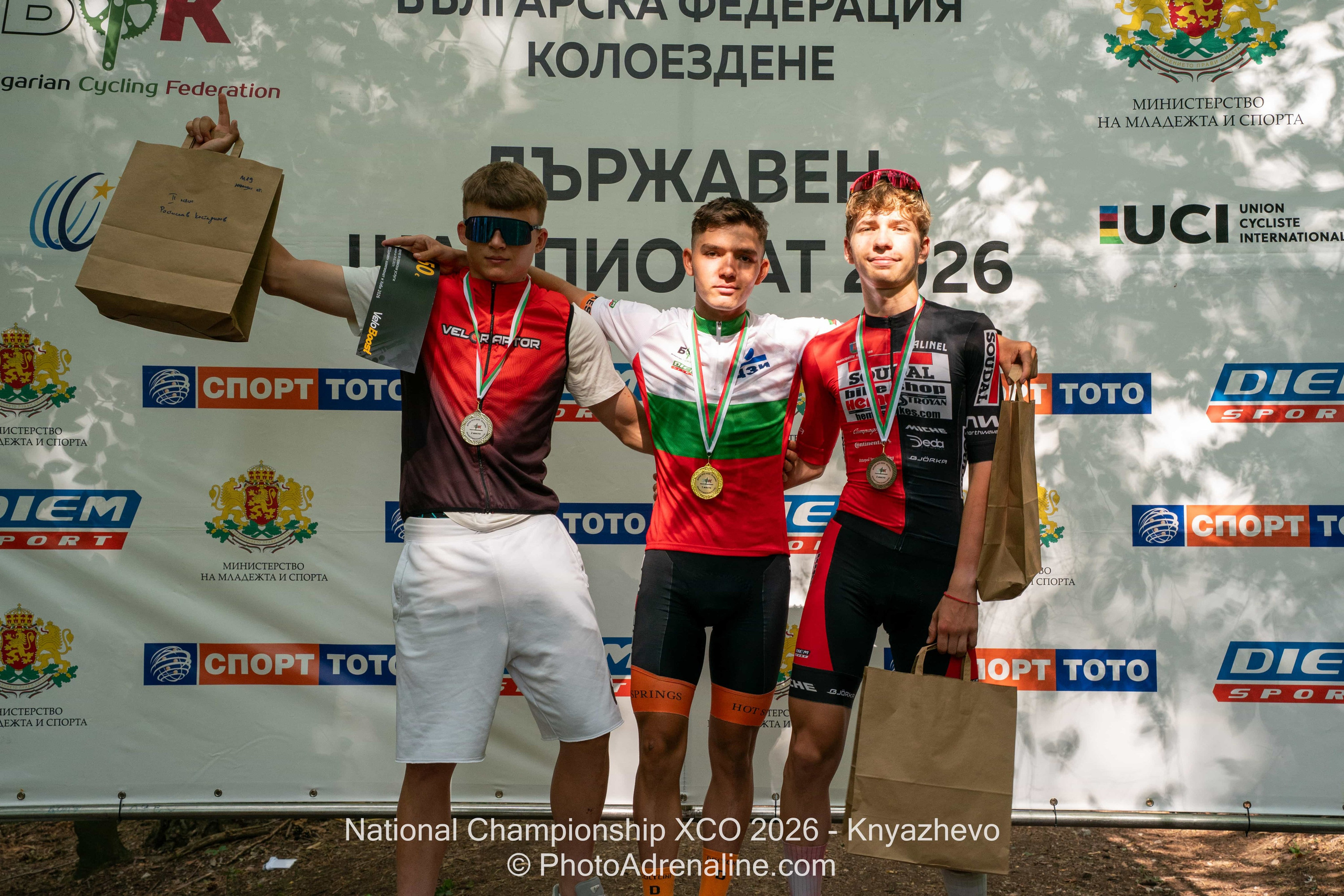 PhotoAdrenaline.com - Спортна фотография / Sports Photography