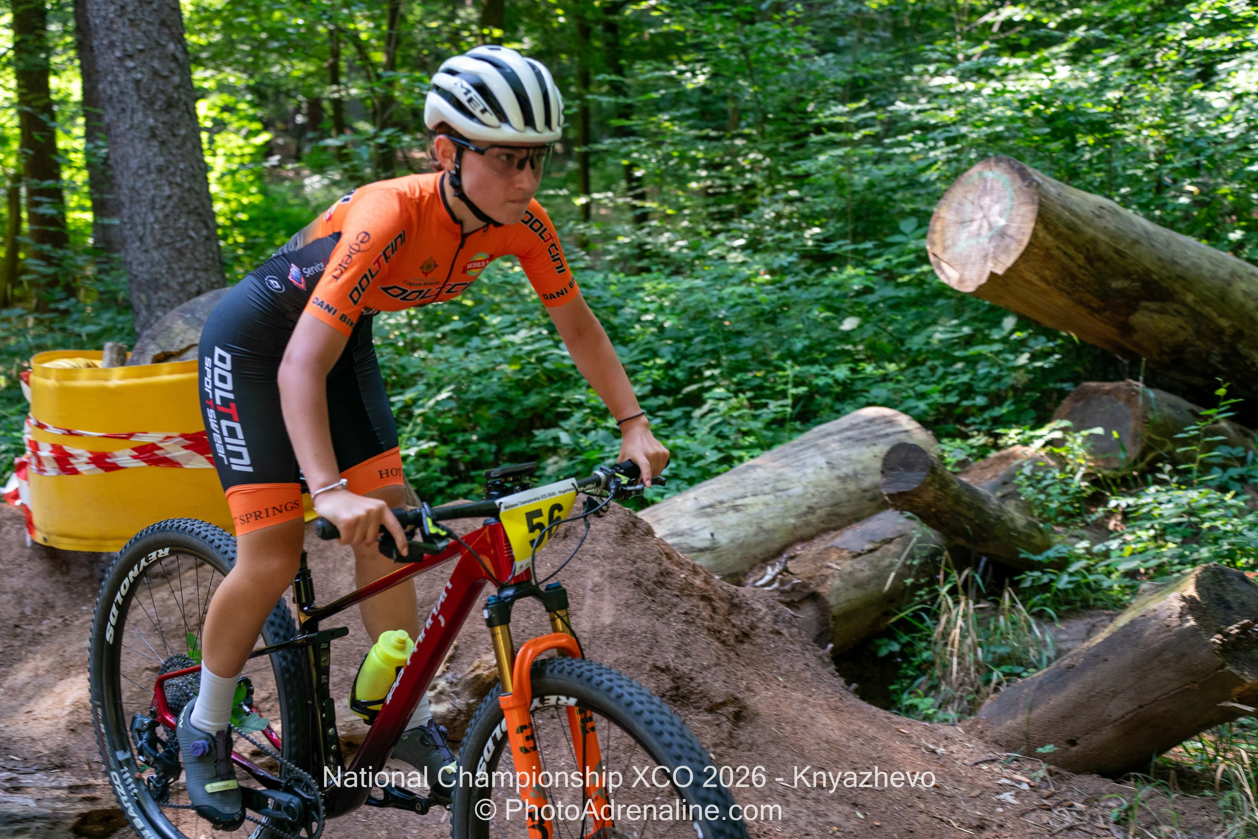 PhotoAdrenaline.com - Спортна фотография / Sports Photography