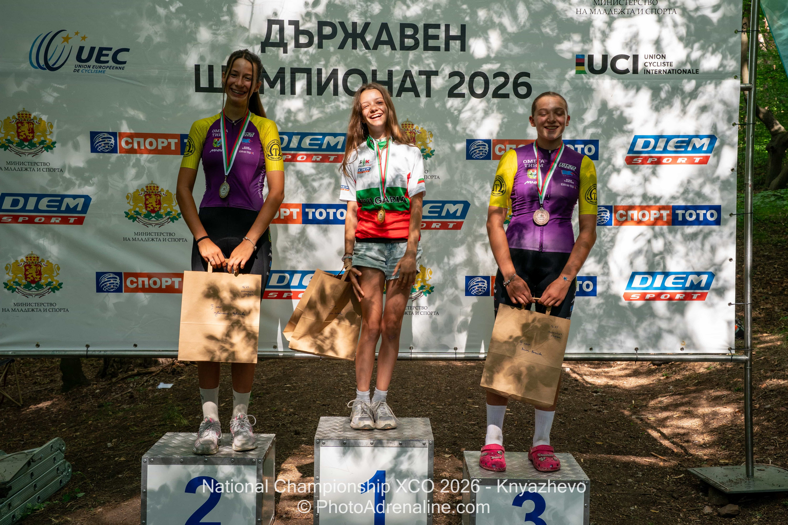 PhotoAdrenaline.com - Спортна фотография / Sports Photography