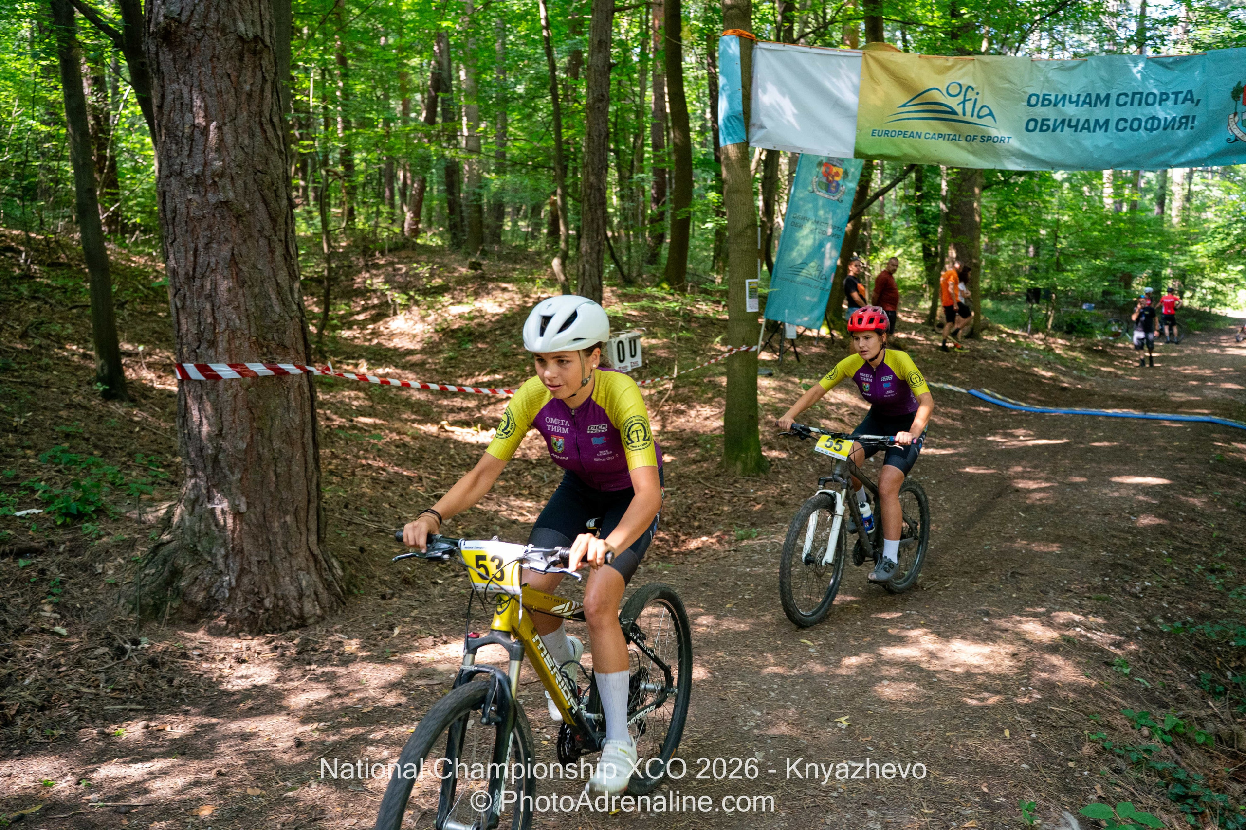 PhotoAdrenaline.com - Спортна фотография / Sports Photography