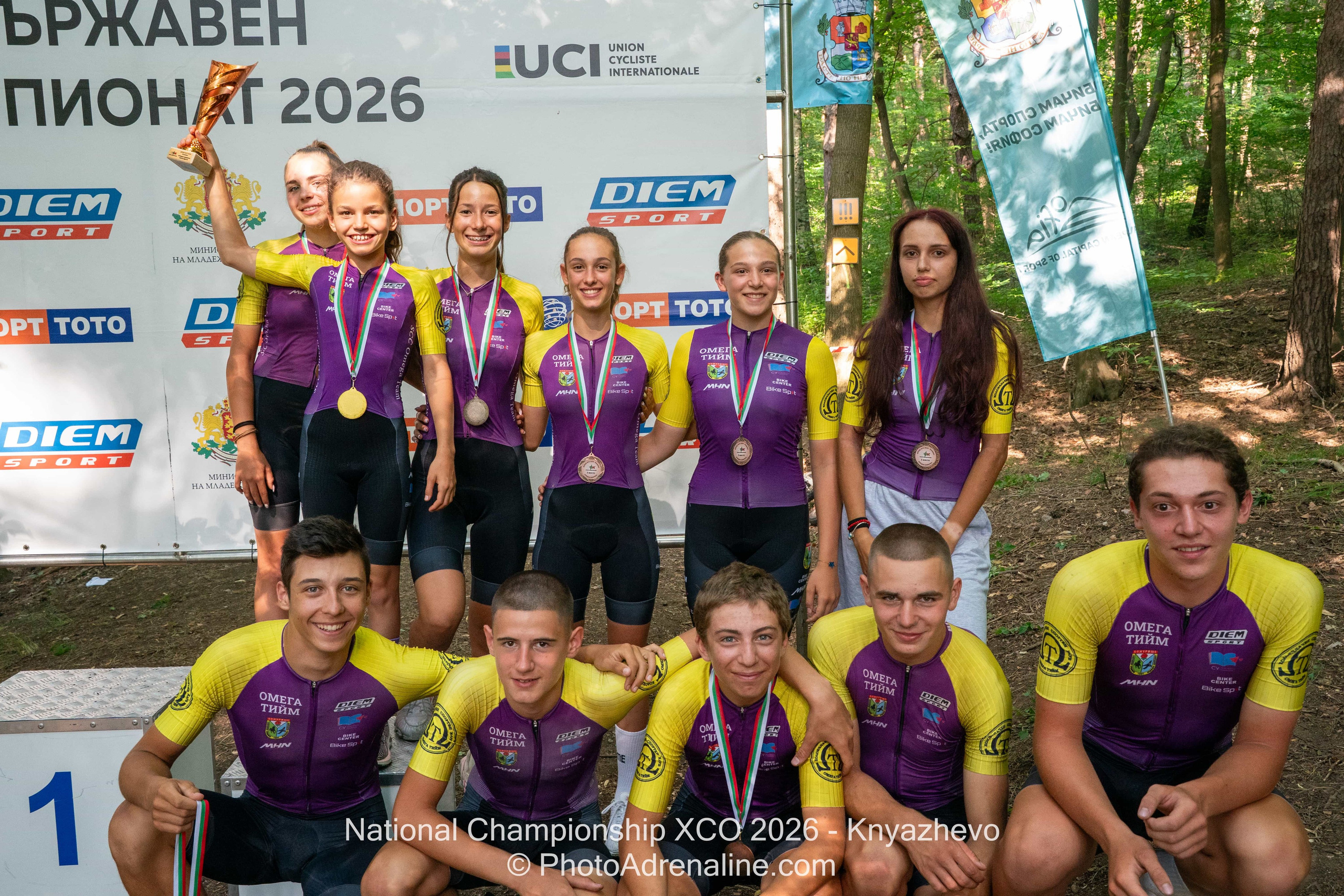 PhotoAdrenaline.com - Спортна фотография / Sports Photography