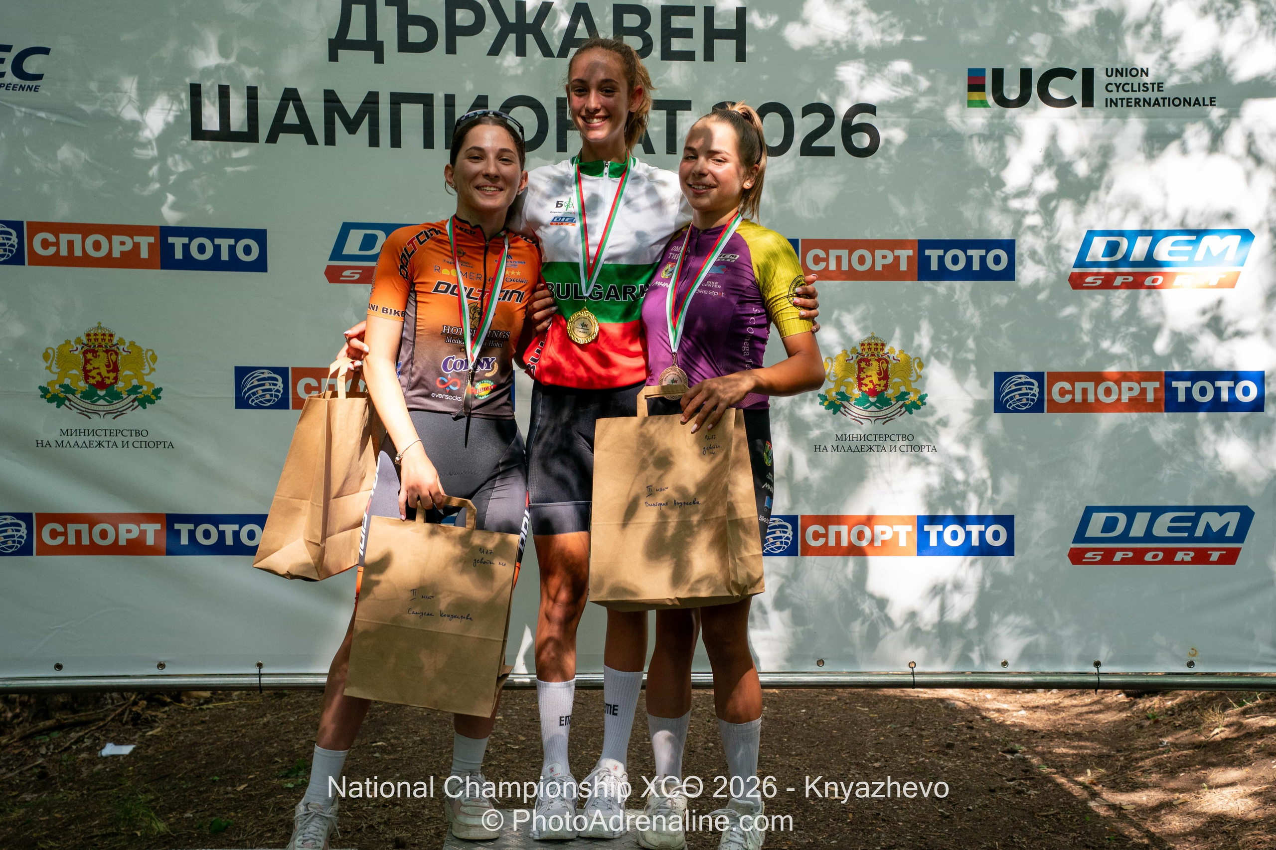 PhotoAdrenaline.com - Спортна фотография / Sports Photography