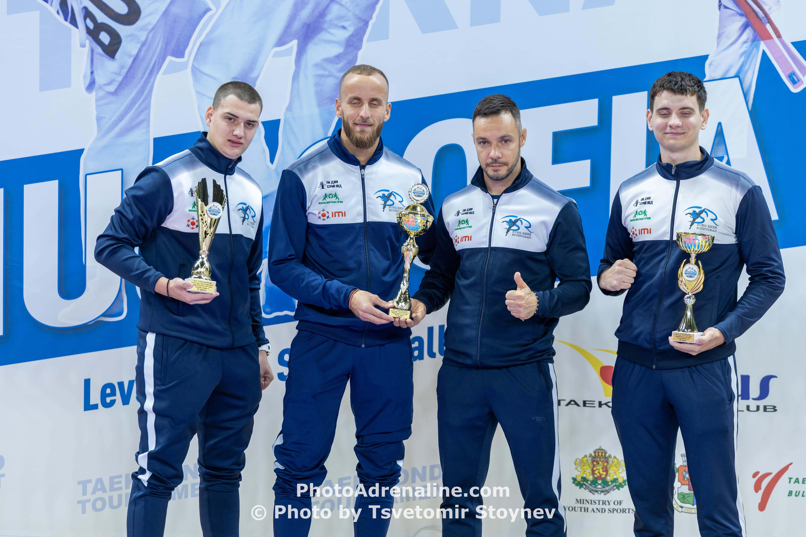 13-то издание на международния турнир по олимпийско таекуондо „Ramus Sofia Cup 2026“. СПОРТ + ЕКШЪН + АДРЕНАЛИН ФОТОГРАФИЯ