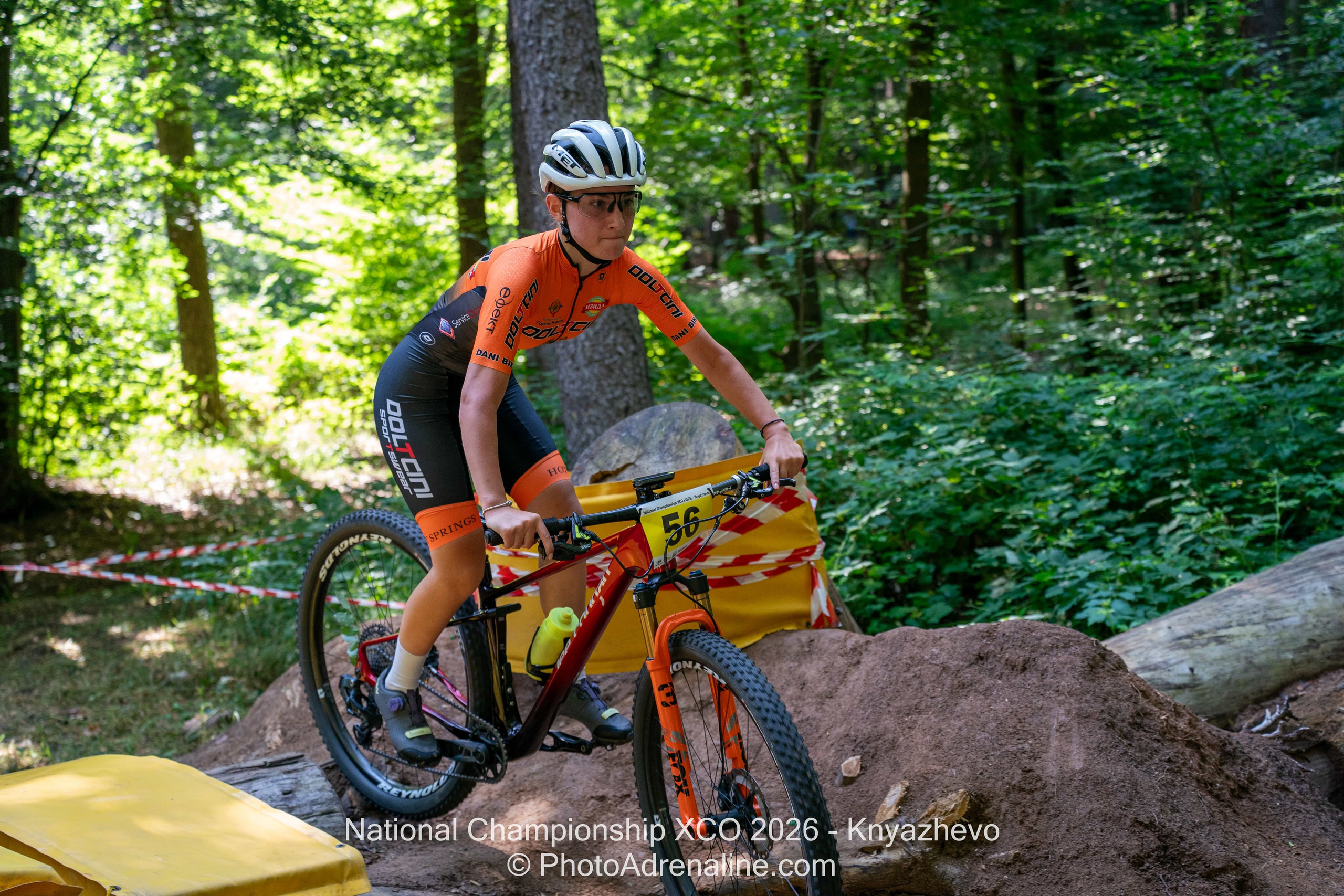 PhotoAdrenaline.com - Спортна фотография / Sports Photography