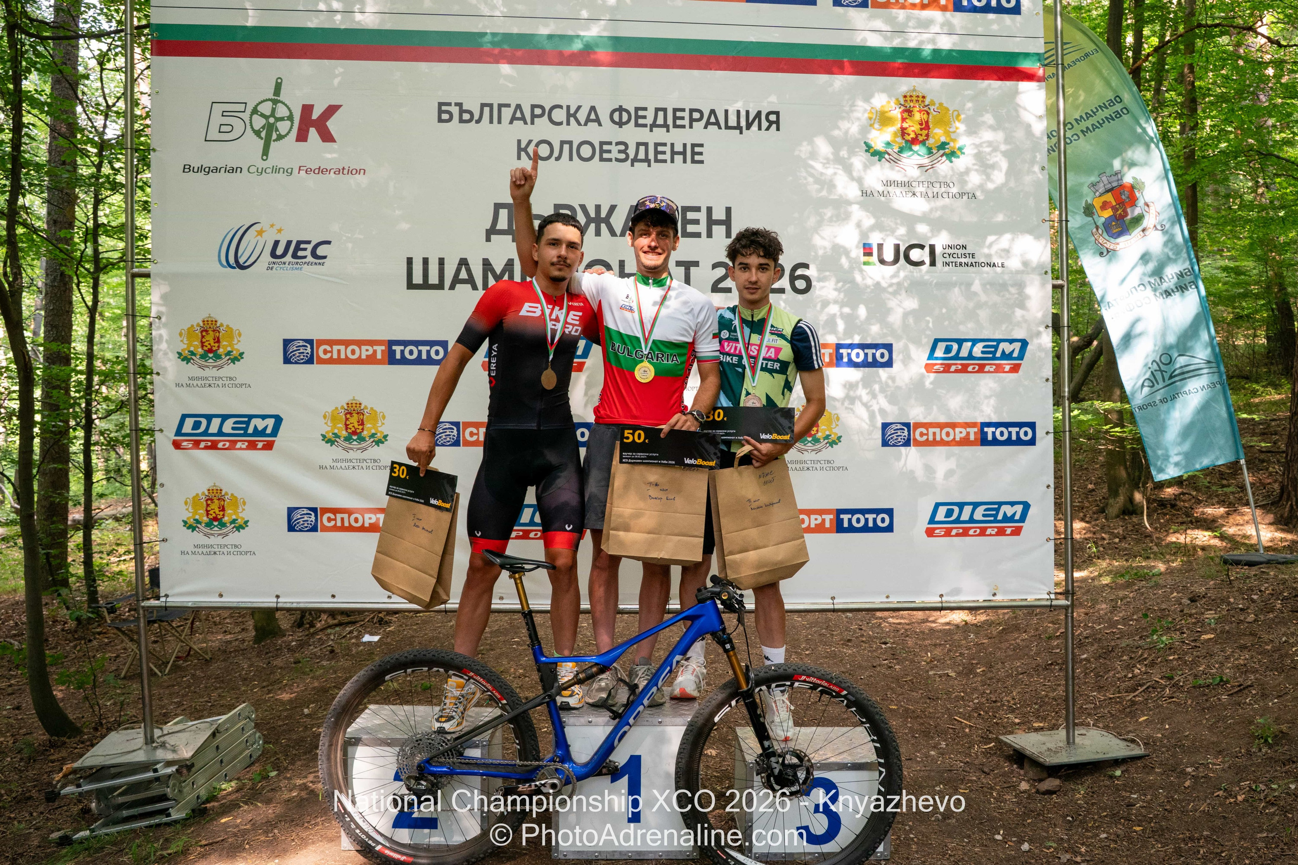 PhotoAdrenaline.com - Спортна фотография / Sports Photography