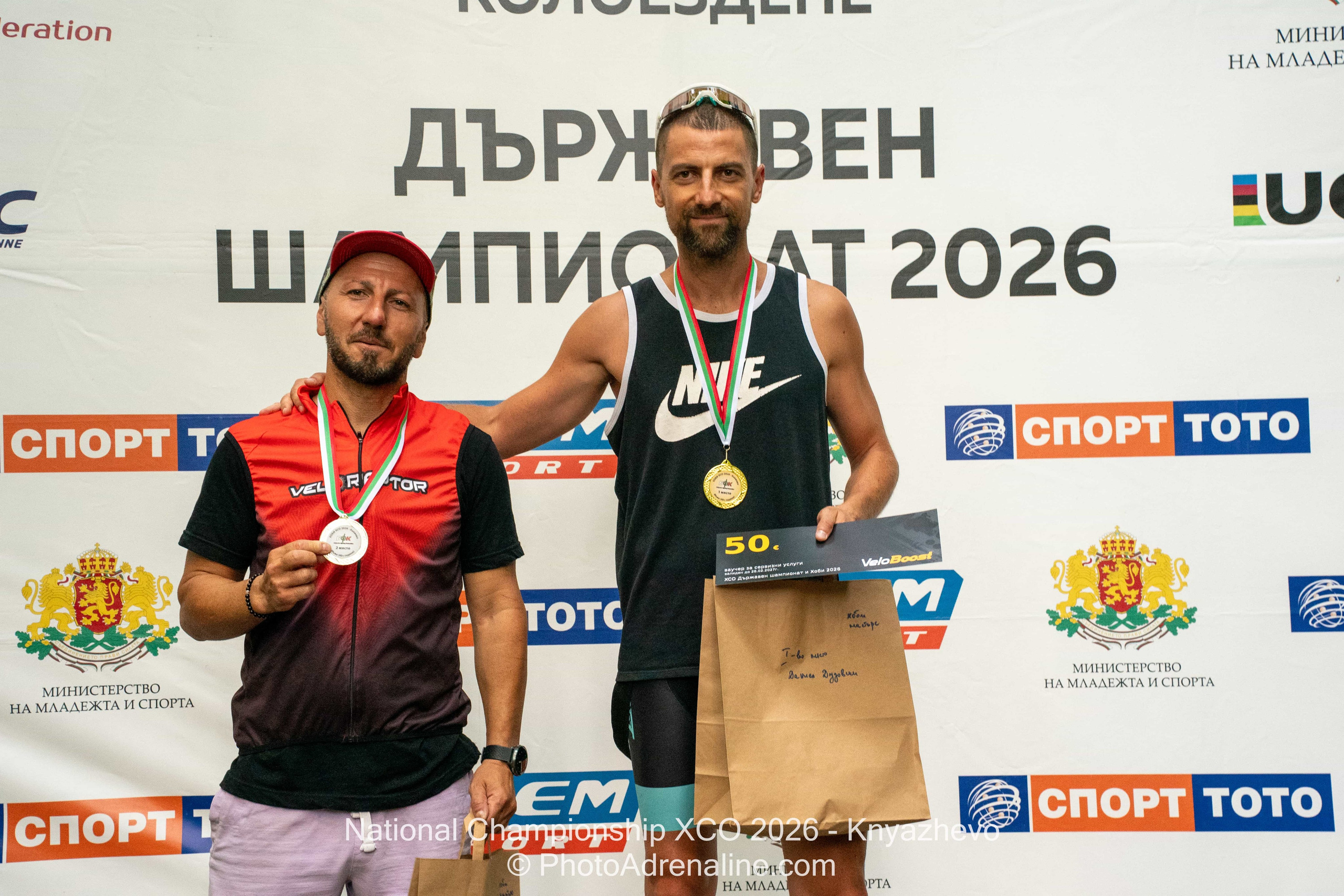 PhotoAdrenaline.com - Спортна фотография / Sports Photography