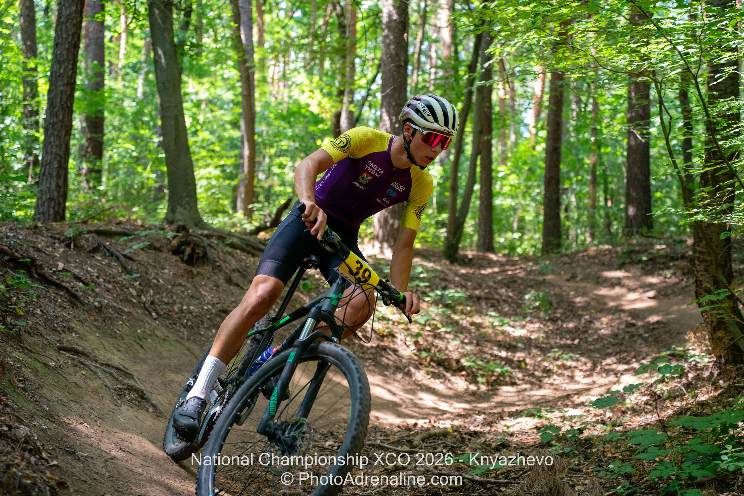 PhotoAdrenaline.com - Спортна фотография / Sports Photography