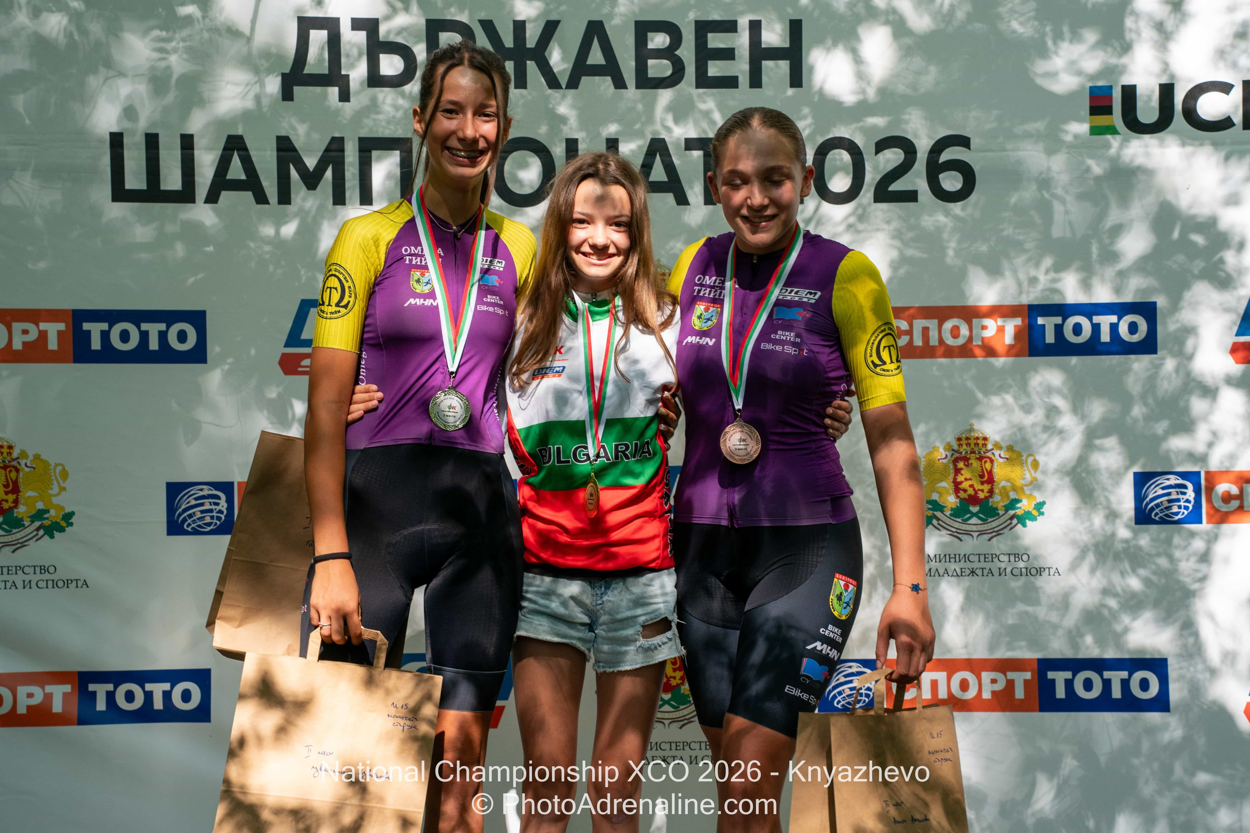 PhotoAdrenaline.com - Спортна фотография / Sports Photography