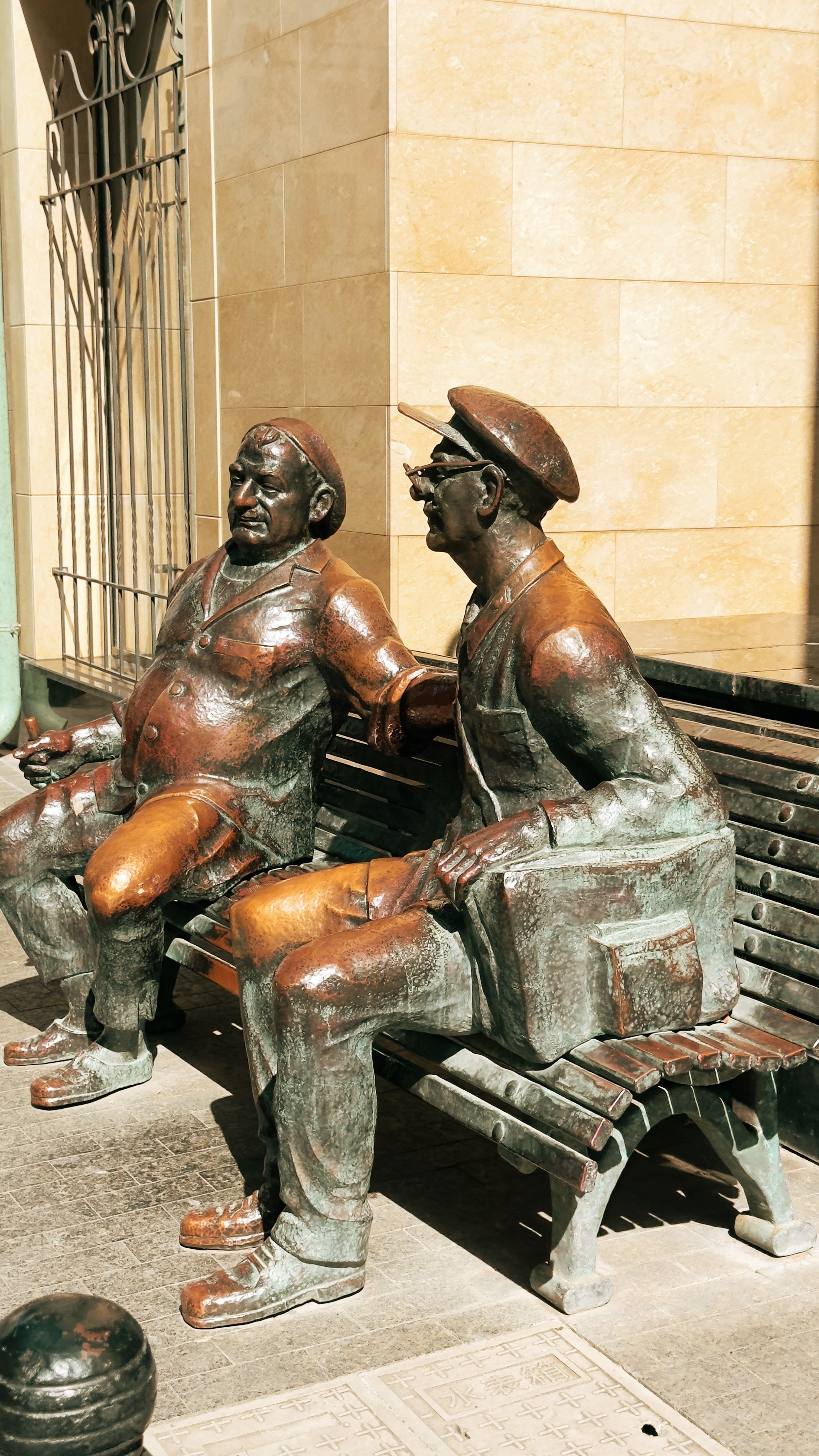 Tbilisi. Ekaterina Verbitskaya. Photography