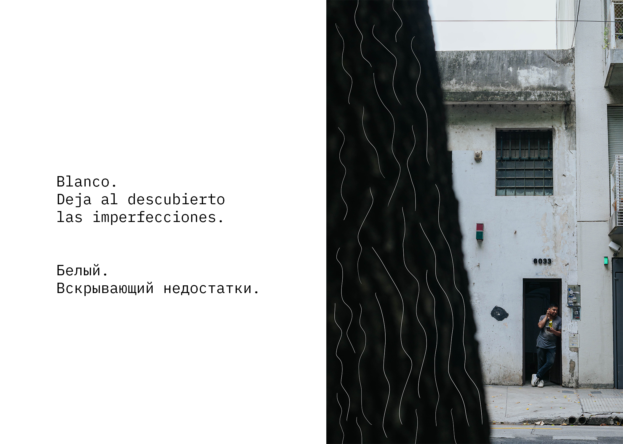 Perla. Los colores. Photographer @elmirkami in the city of Buenos Aires