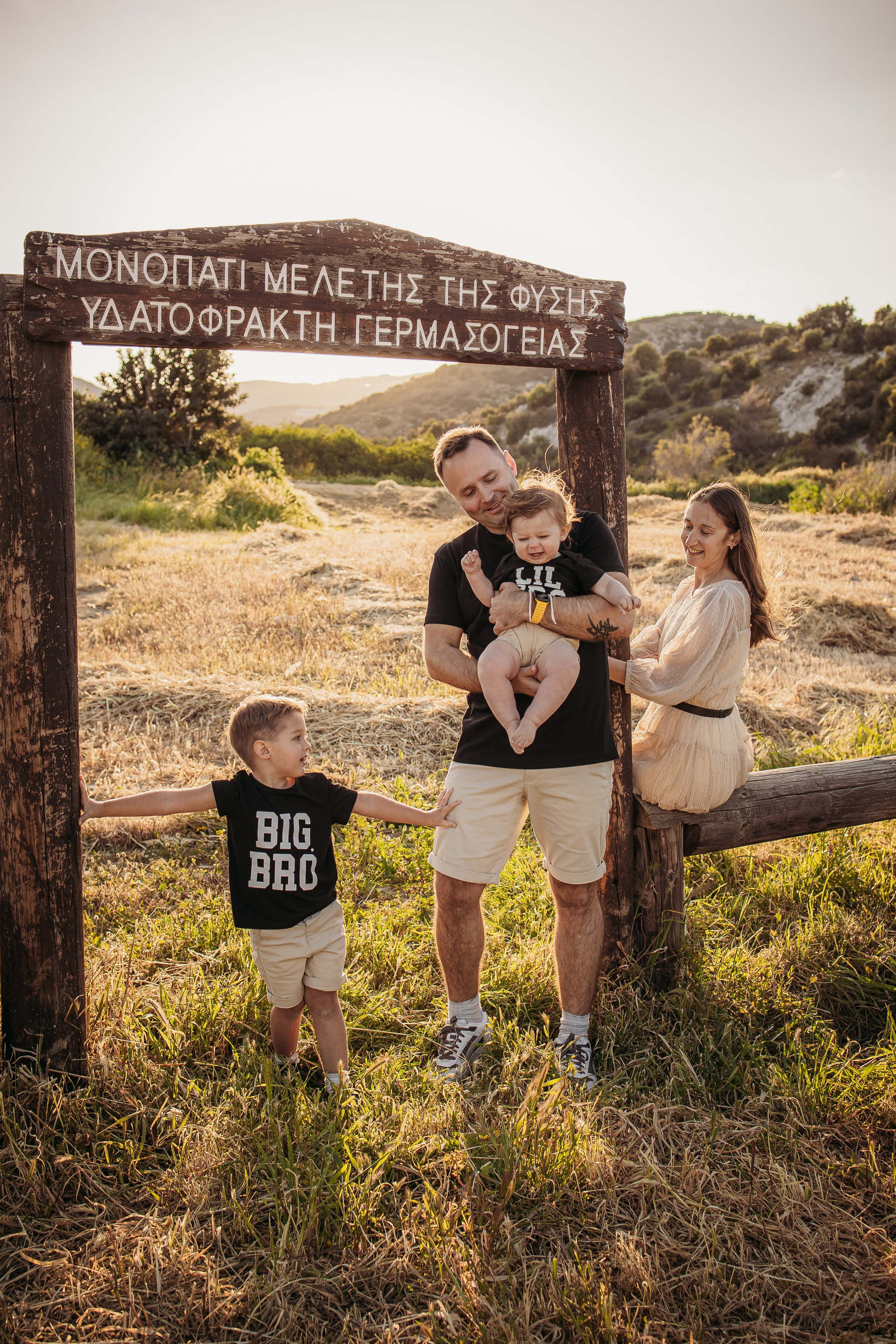Family photoshoot. Photographer in Cyprus
