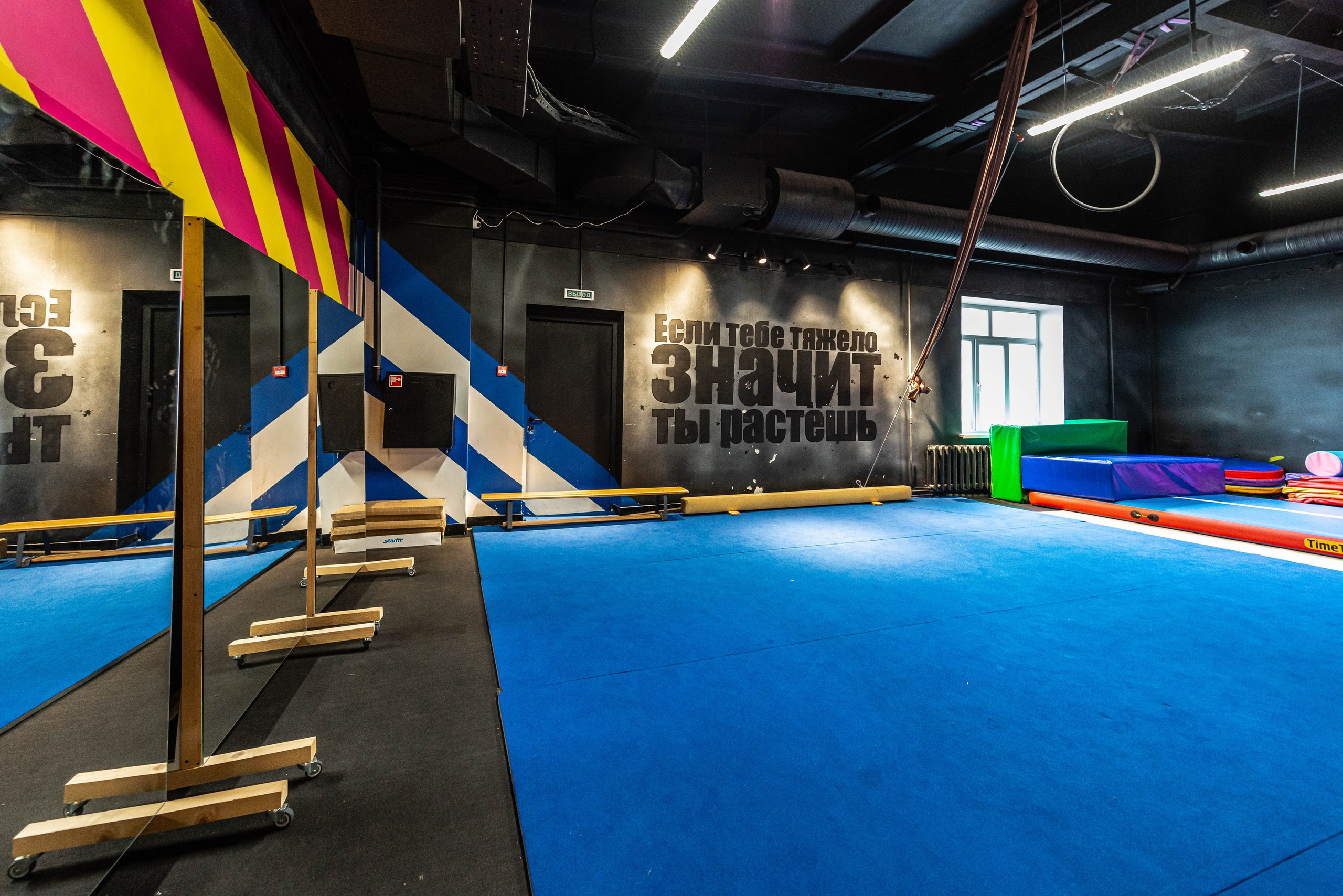 Спортивный центр НЕБО СПОРТ. ФОТОГРАФ МЕКСИКА КИНТАНА-РОО