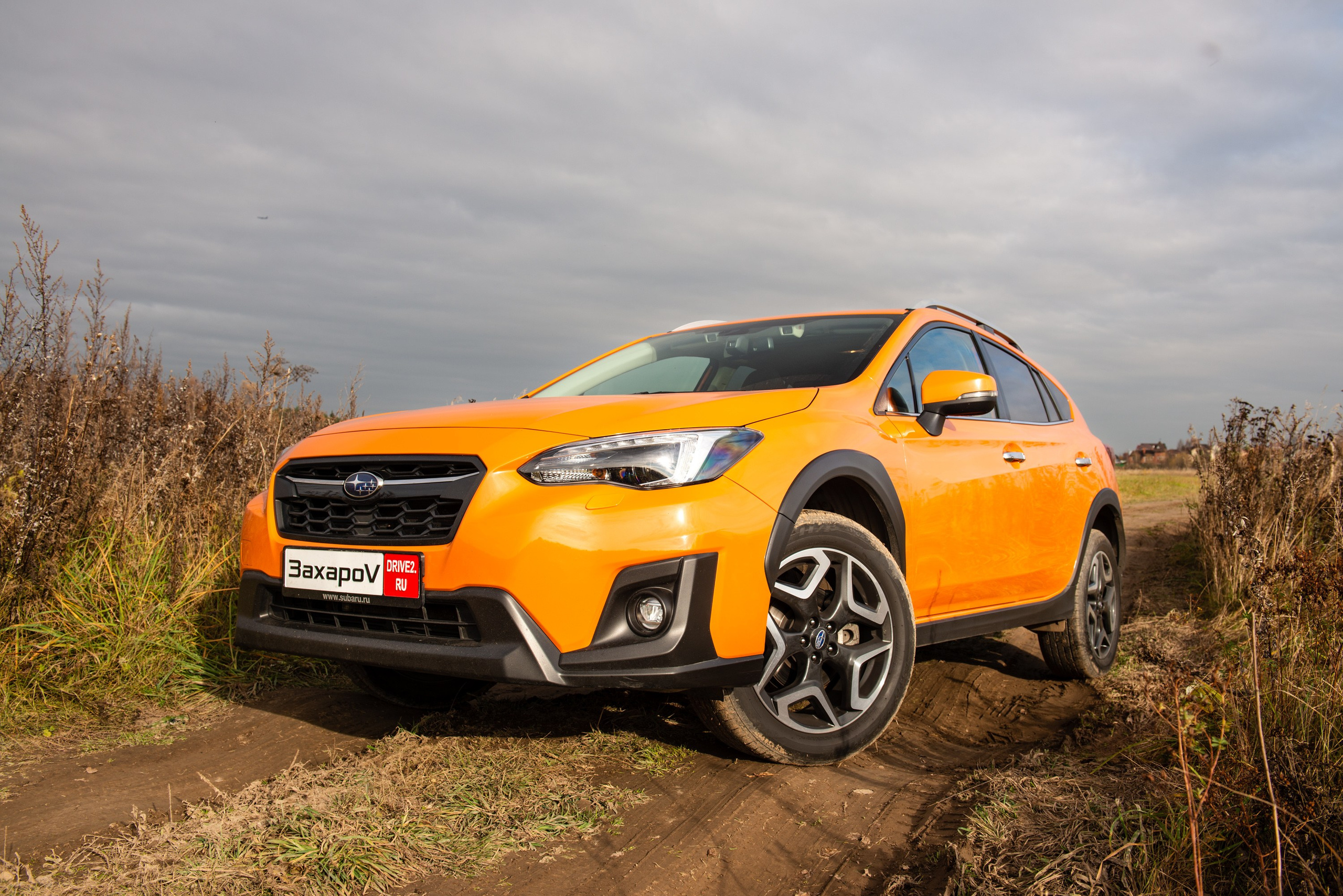 Фотосъемка автомобиля Subaru XV. ФОТОГРАФ МЕКСИКА КИНТАНА-РОО