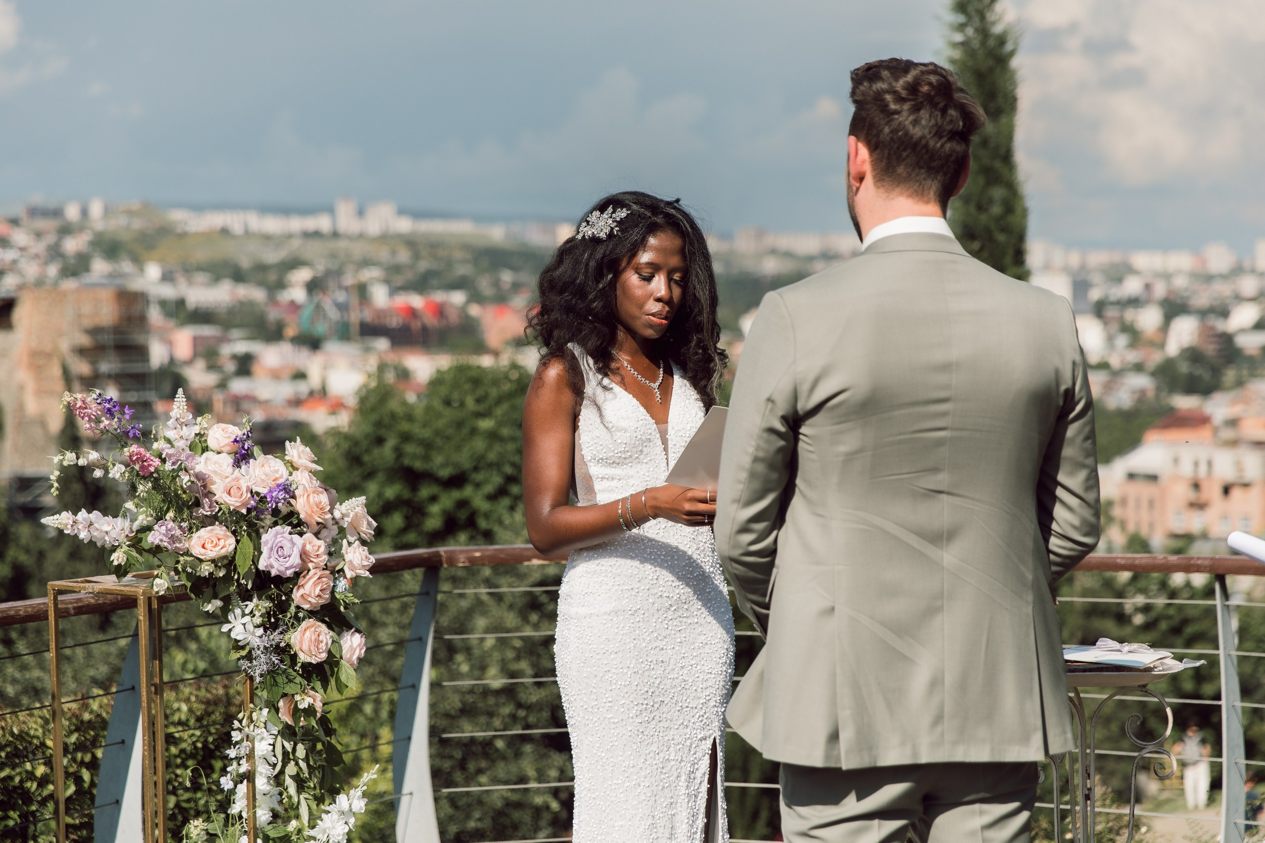 Tbilisi Botanical Garden. Главная