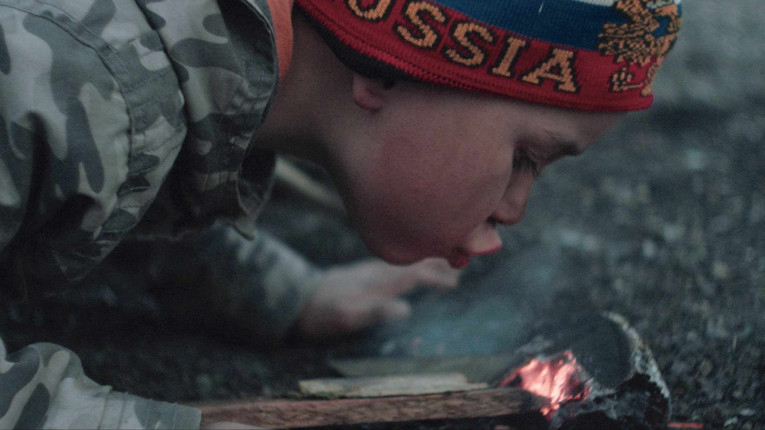 Piblokto. GLISH ART — Timofey Glinin & Anastasia Shubina