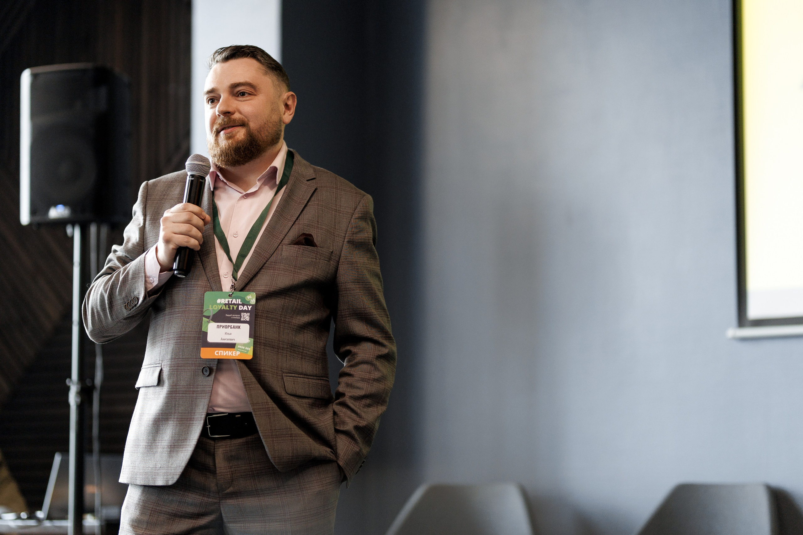 RETAIL LOYALTY DAY. Свадебный фотограф Каледич Тимофей