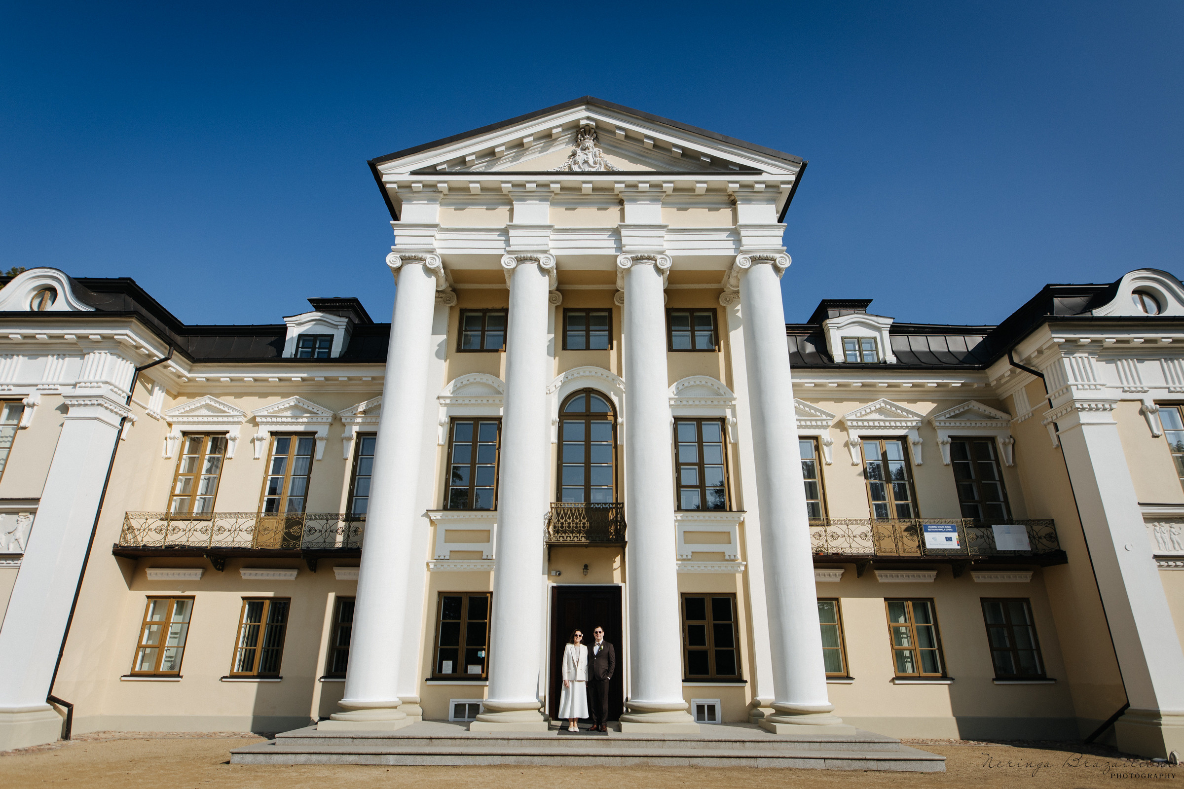 Lokacija — Marijampolės traukinių stotis