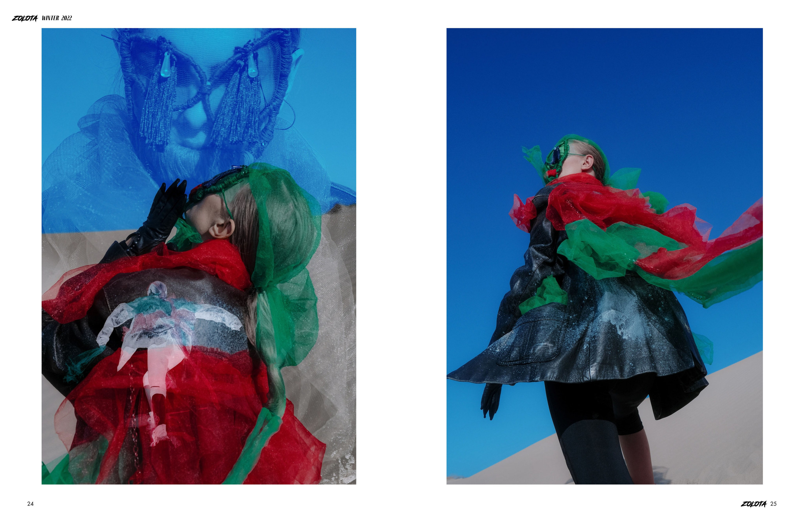 The best publications of the project The Messenger