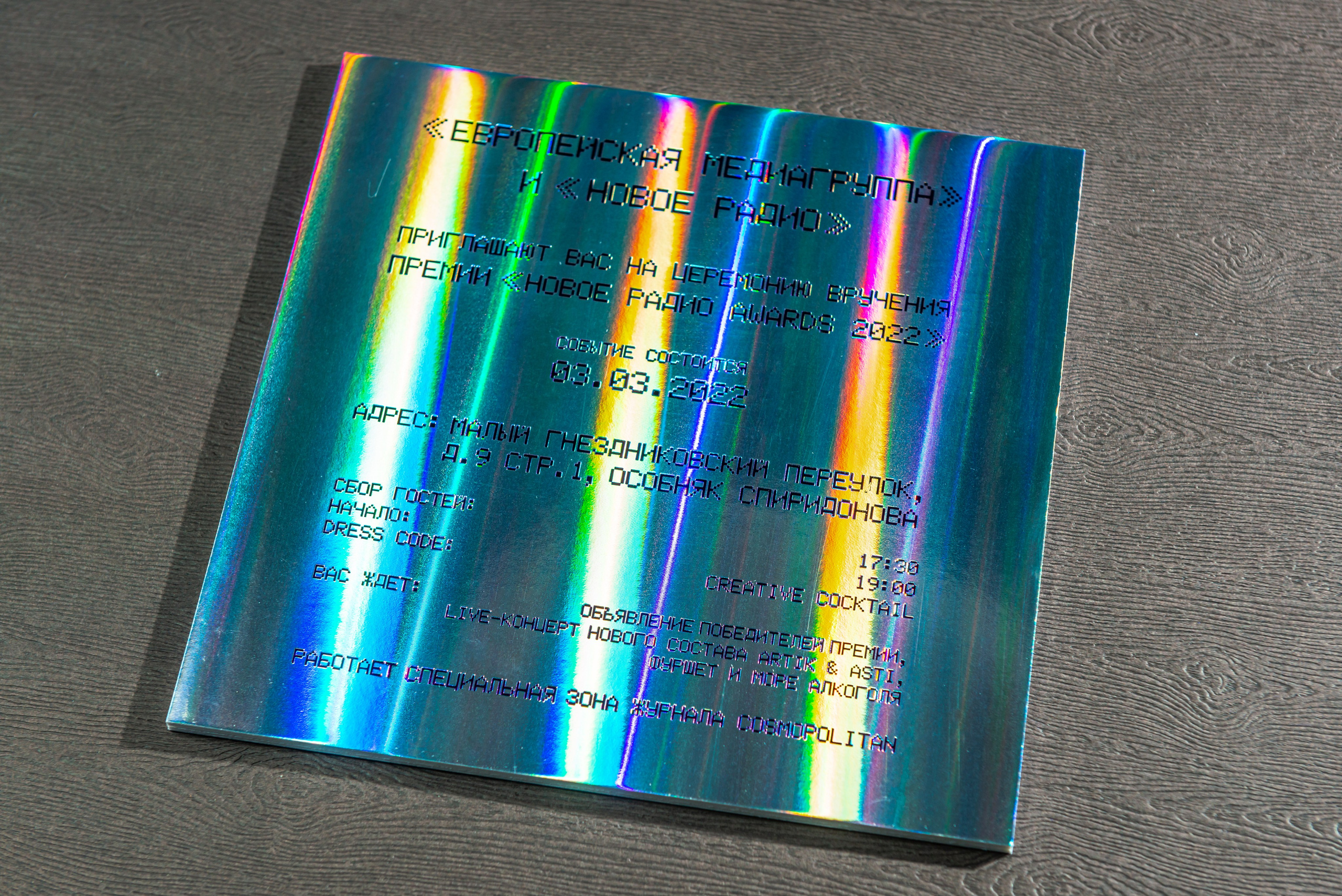 Съемка продукции для типографии PMG. PHOTOGRAPHER QUINTANA ROO