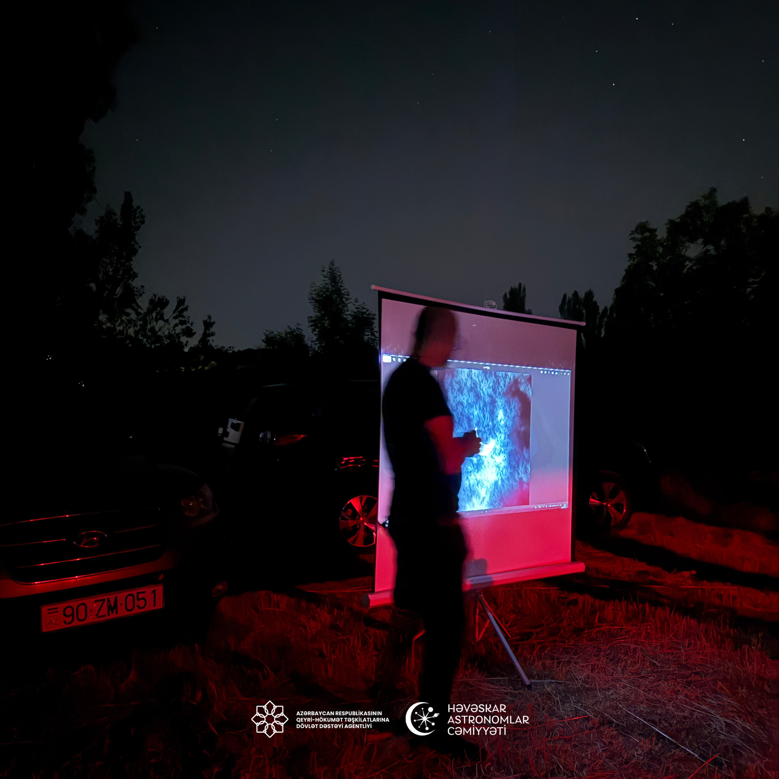 Perseids'25 Astrokampı. Həvəskar Astronomlar Cəmiyyəti — Astronomy.az