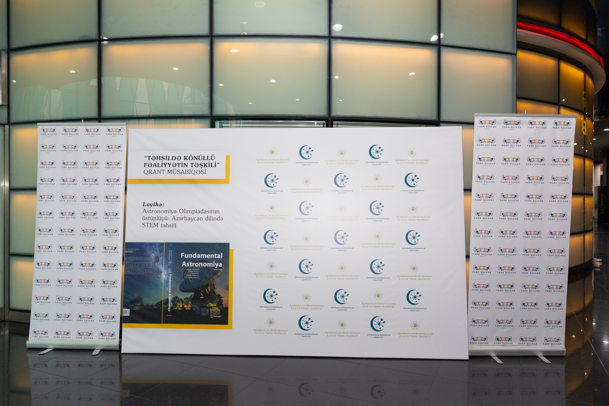 “Fundamental Astronomiya” kitabının təqdimatı keçirilib. Həvəskar Astronomlar Cəmiyyəti — Astronomy.az