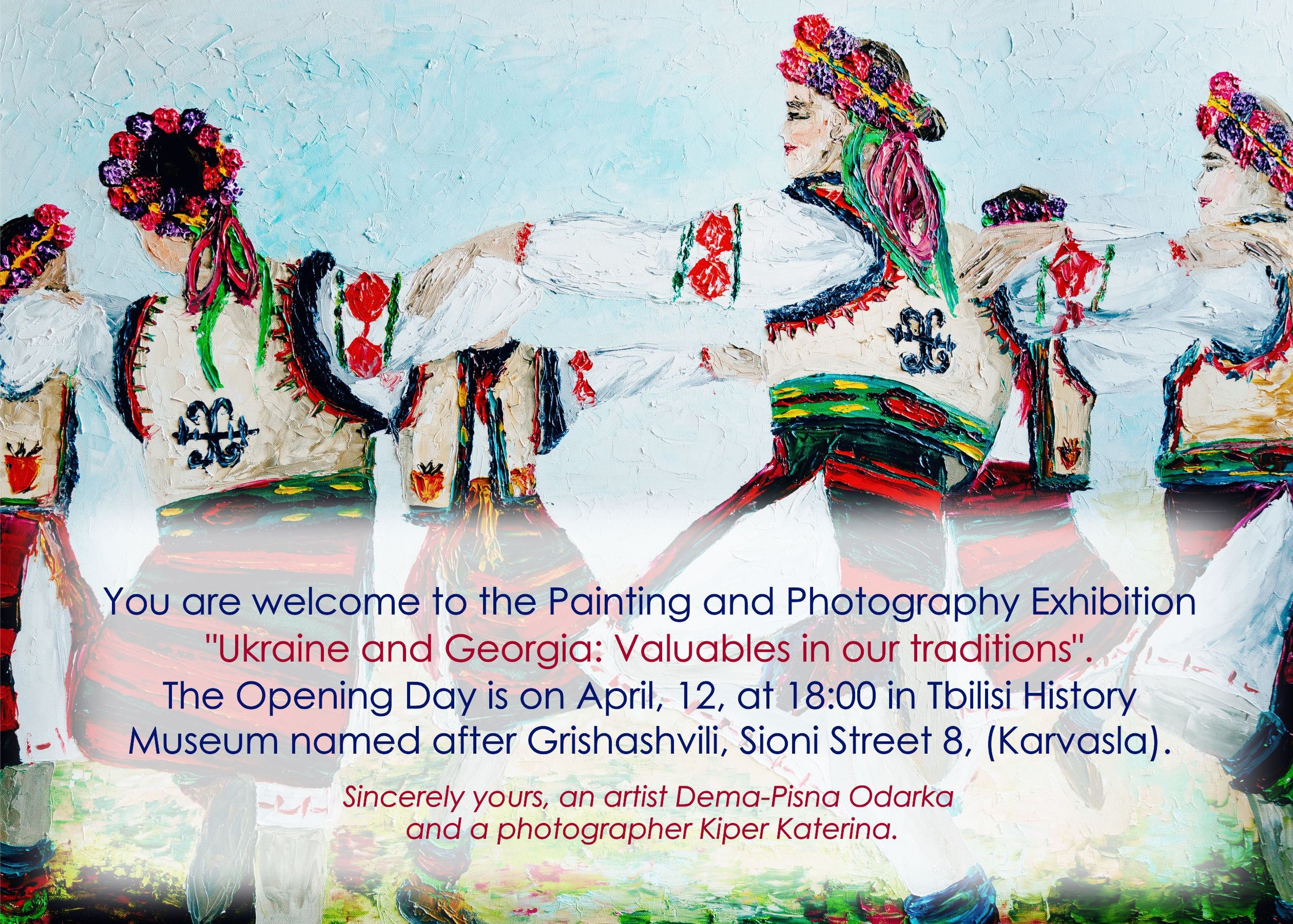 Katerina Kiper Photography