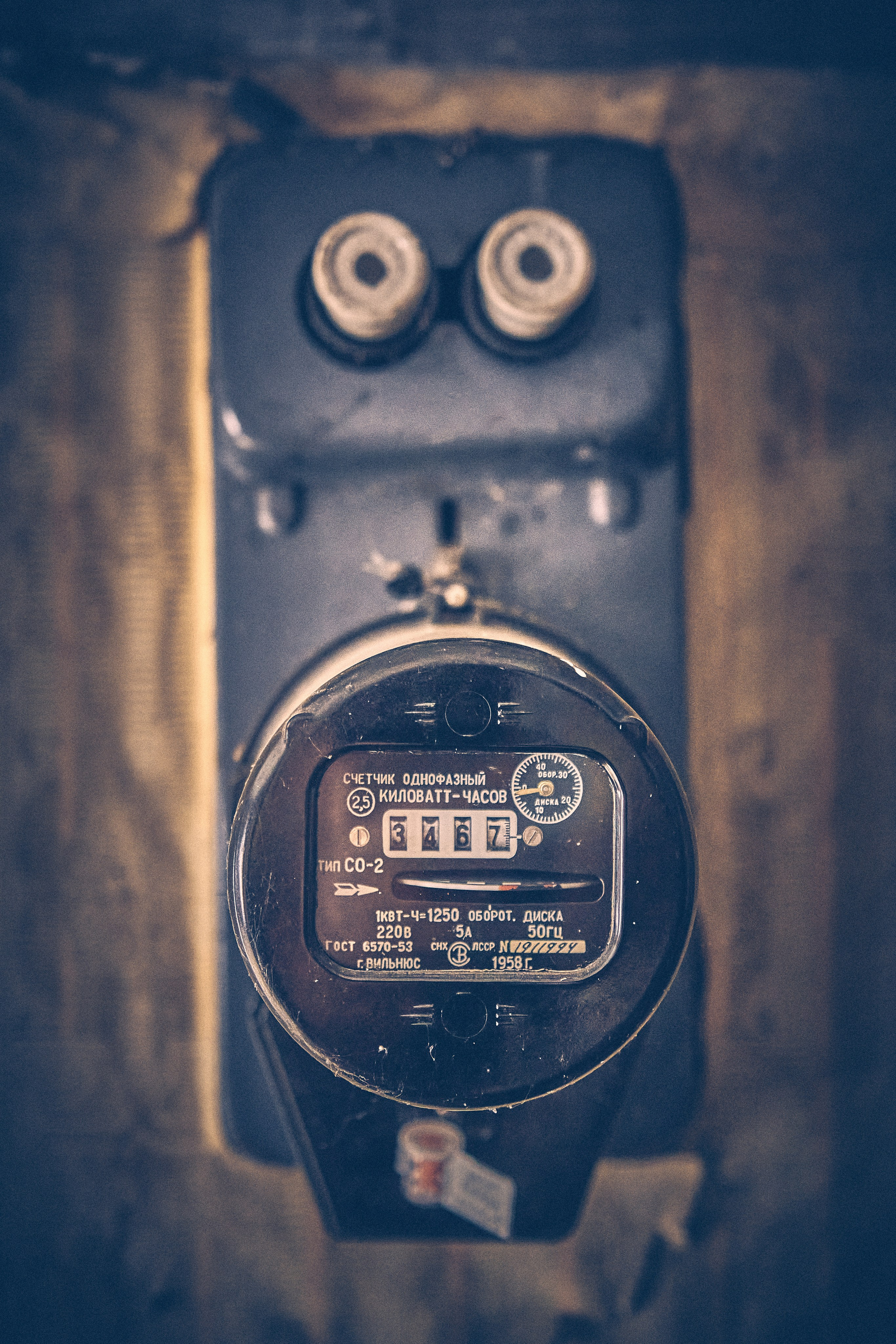 Chatka Pradziadka. Andriej Szypilow — Photography & Videography