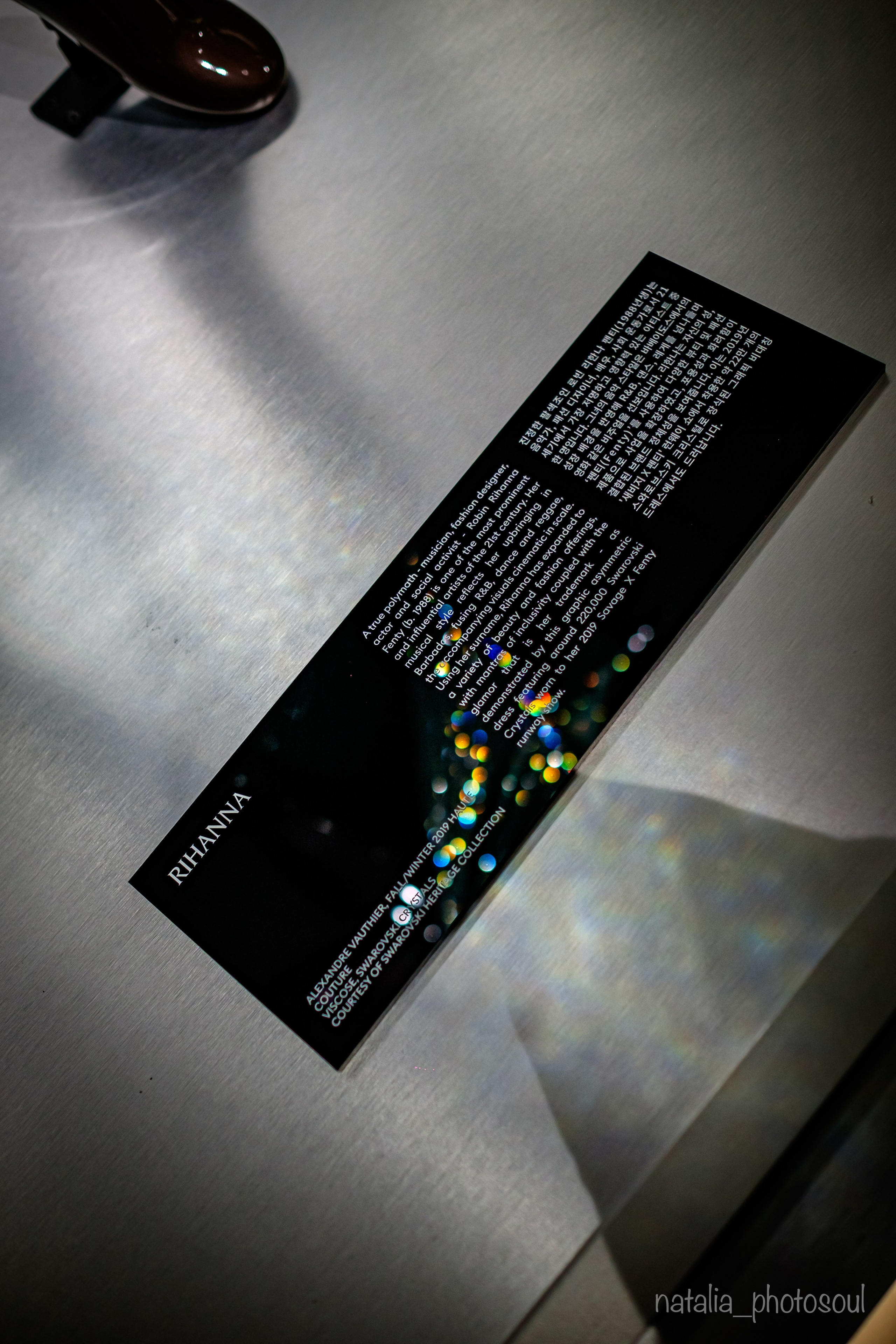 SWAROVSKI MASTERS OF LIGHT FROM VIENNA TO SEOUL. Photographer in Seoul Dobrokvashina Natalya