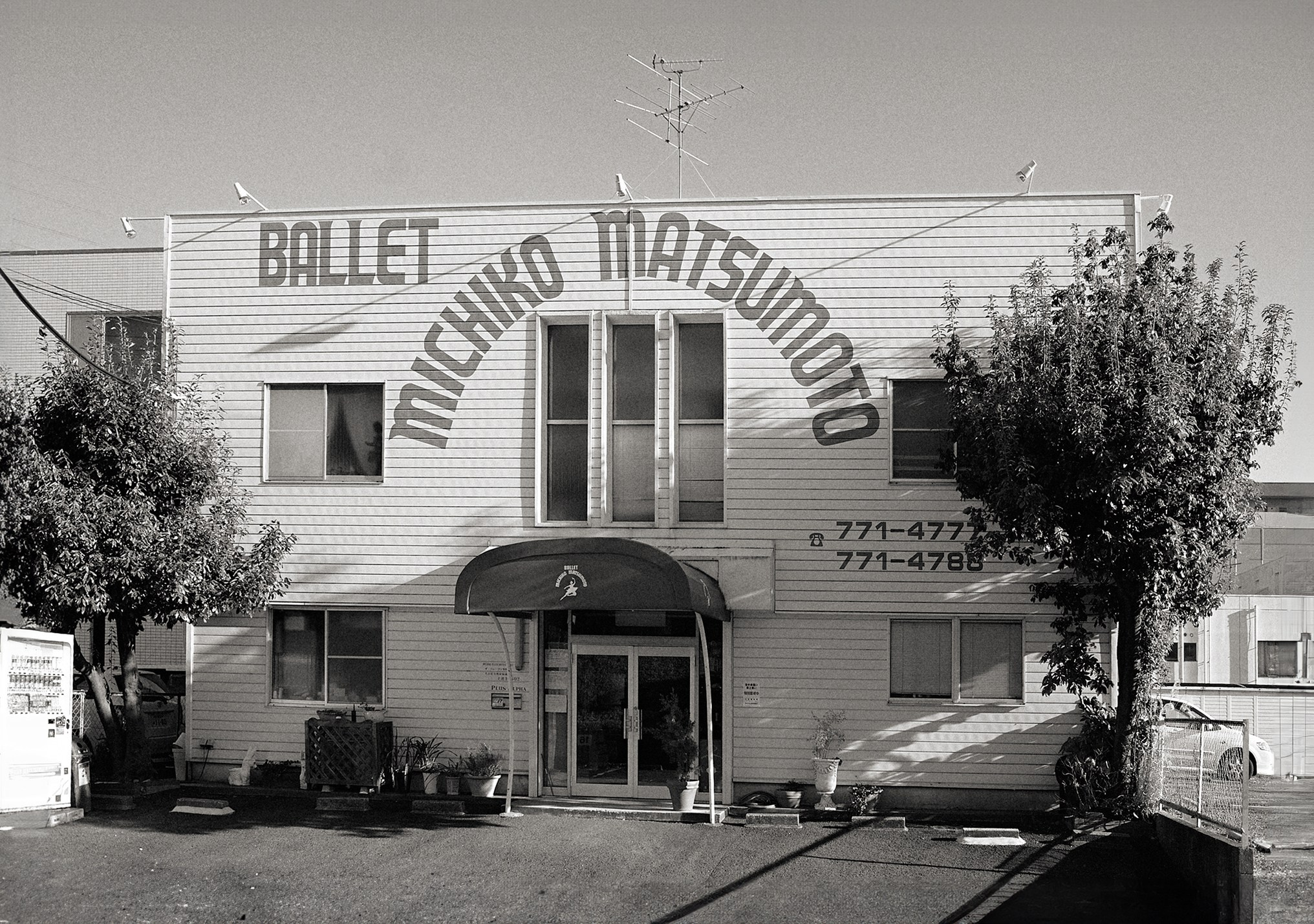 Letter from Ballerina. MT