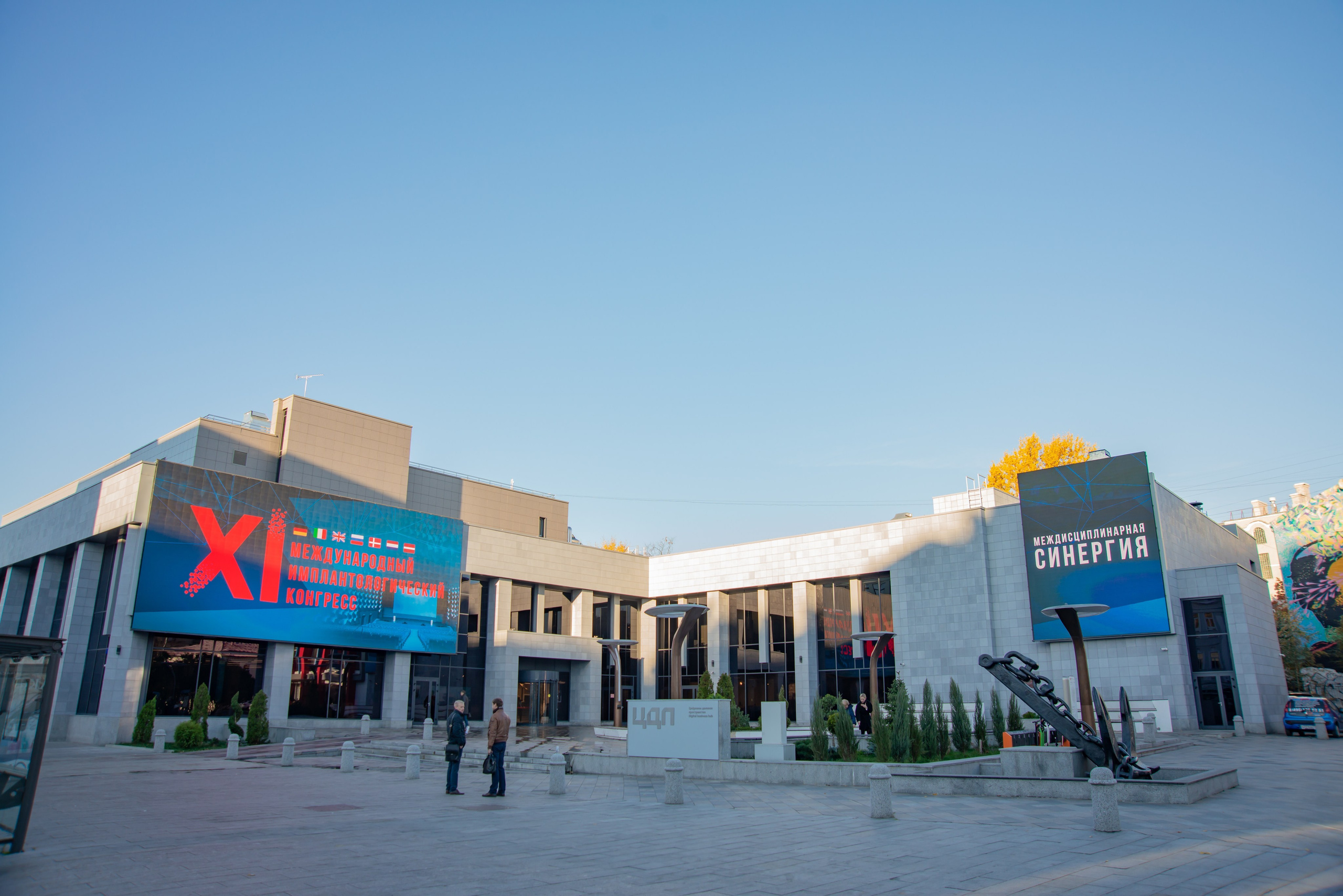 Новогодняя фотосессия в Москве. PHOTOGRAPHER QUINTANA ROO