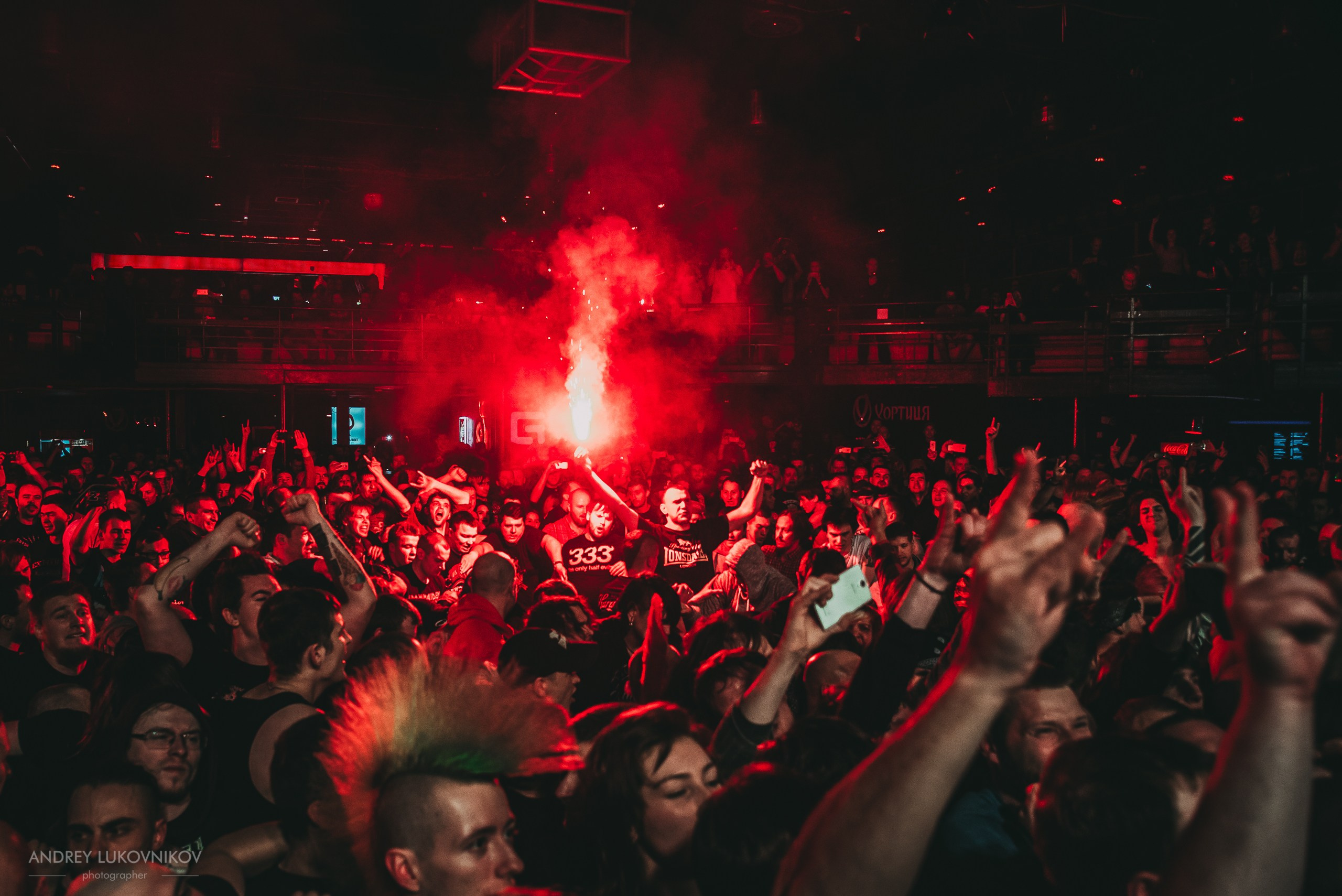 The Exploited. Tour 2017