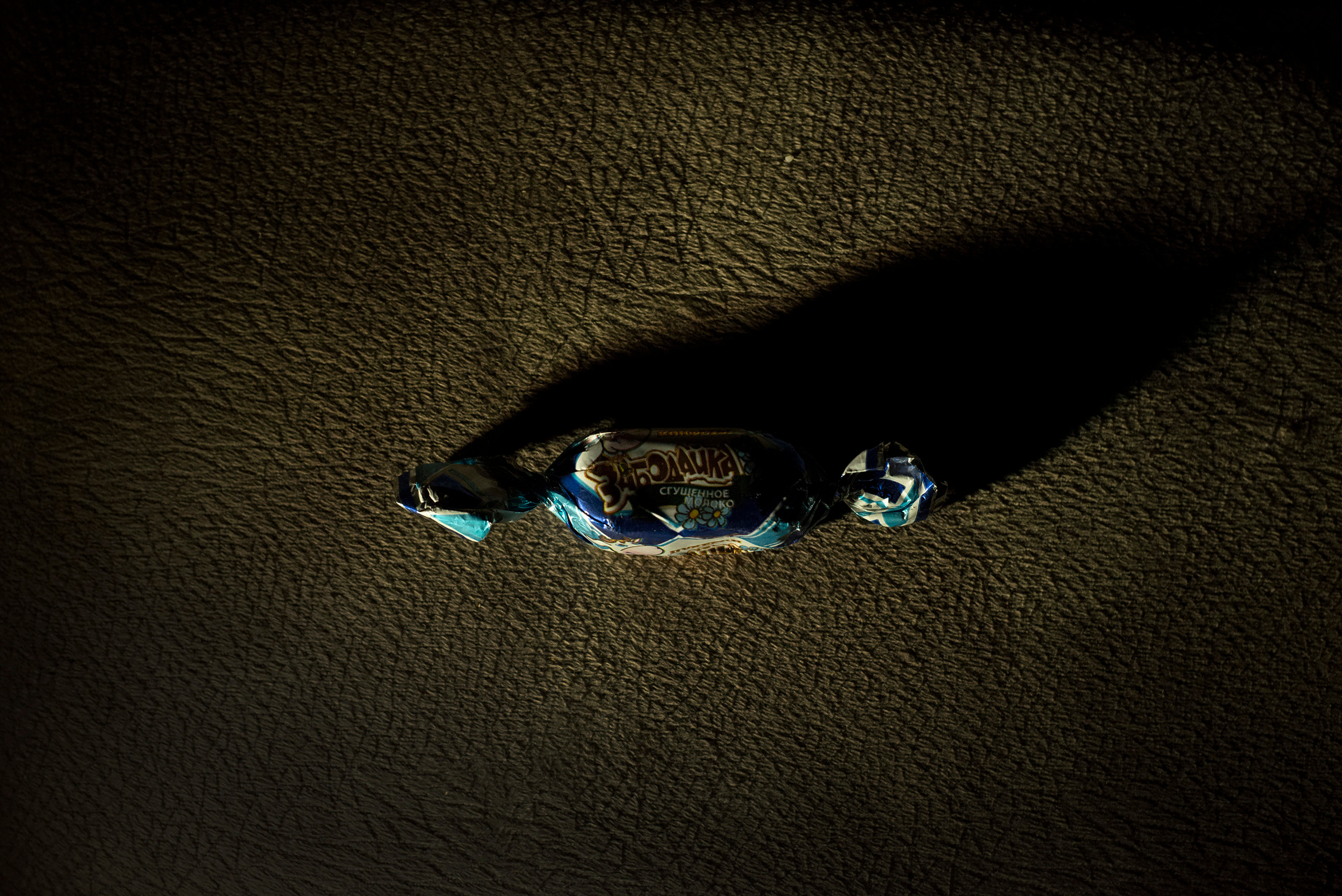 CONTUSED SPACE. Documentary photographer in Yerevan Vaghinak Ghazaryan