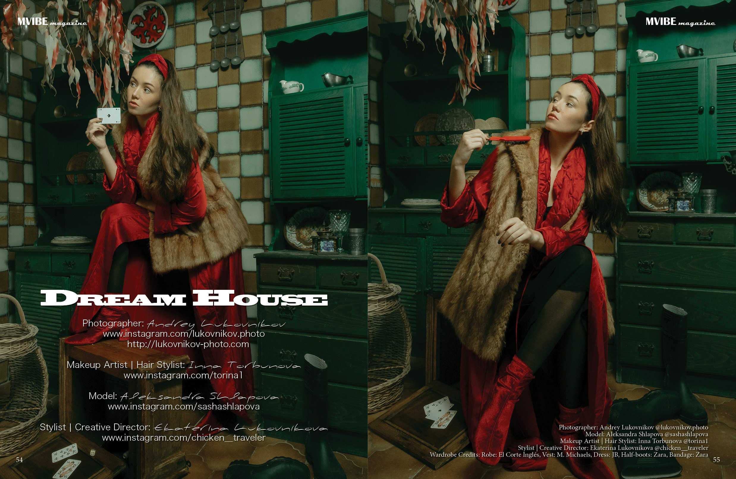 The best publications of the project Dream House