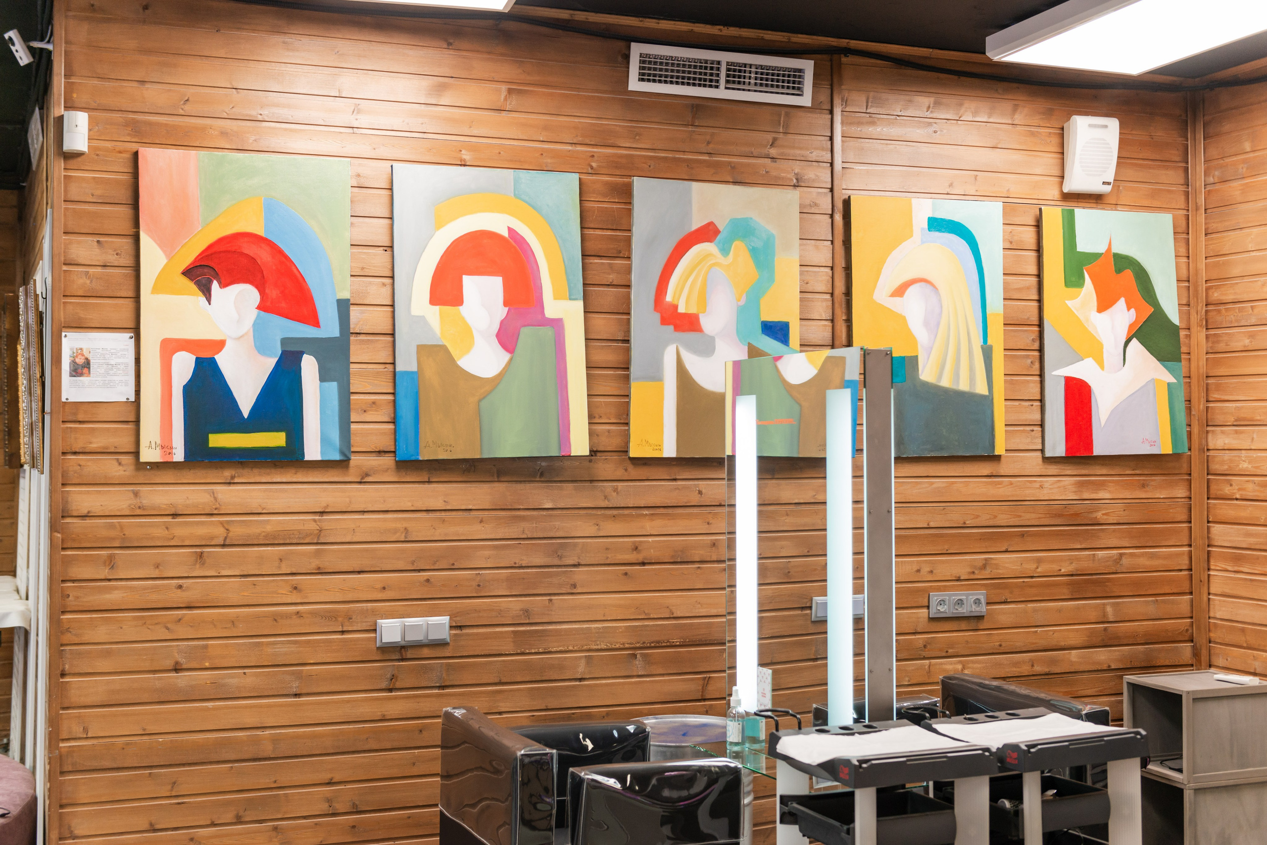 Имидж-лаборатория Персона Lab. ФОТОГРАФ МЕКСИКА КИНТАНА-РОО