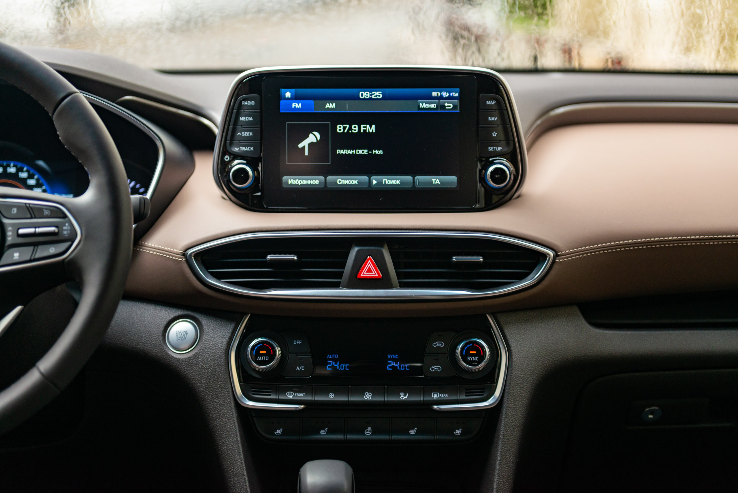 Авто фотосъемка Hyundai SantaFe. ФОТОГРАФ МЕКСИКА КИНТАНА-РОО