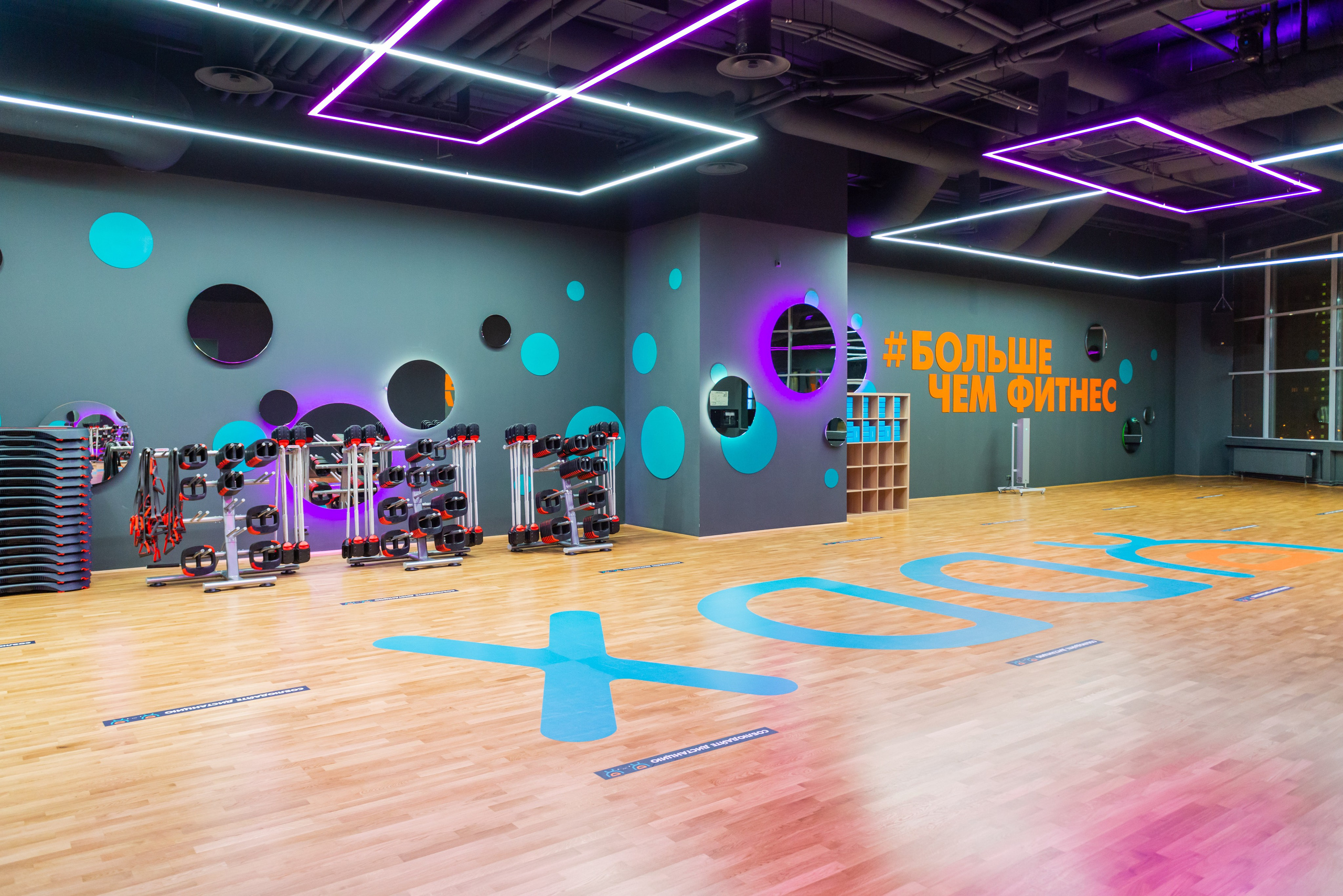 Фитнес-клуб DDX Fitness в ТЦ Июнь Мытищи. ФОТОГРАФ МЕКСИКА КИНТАНА-РОО