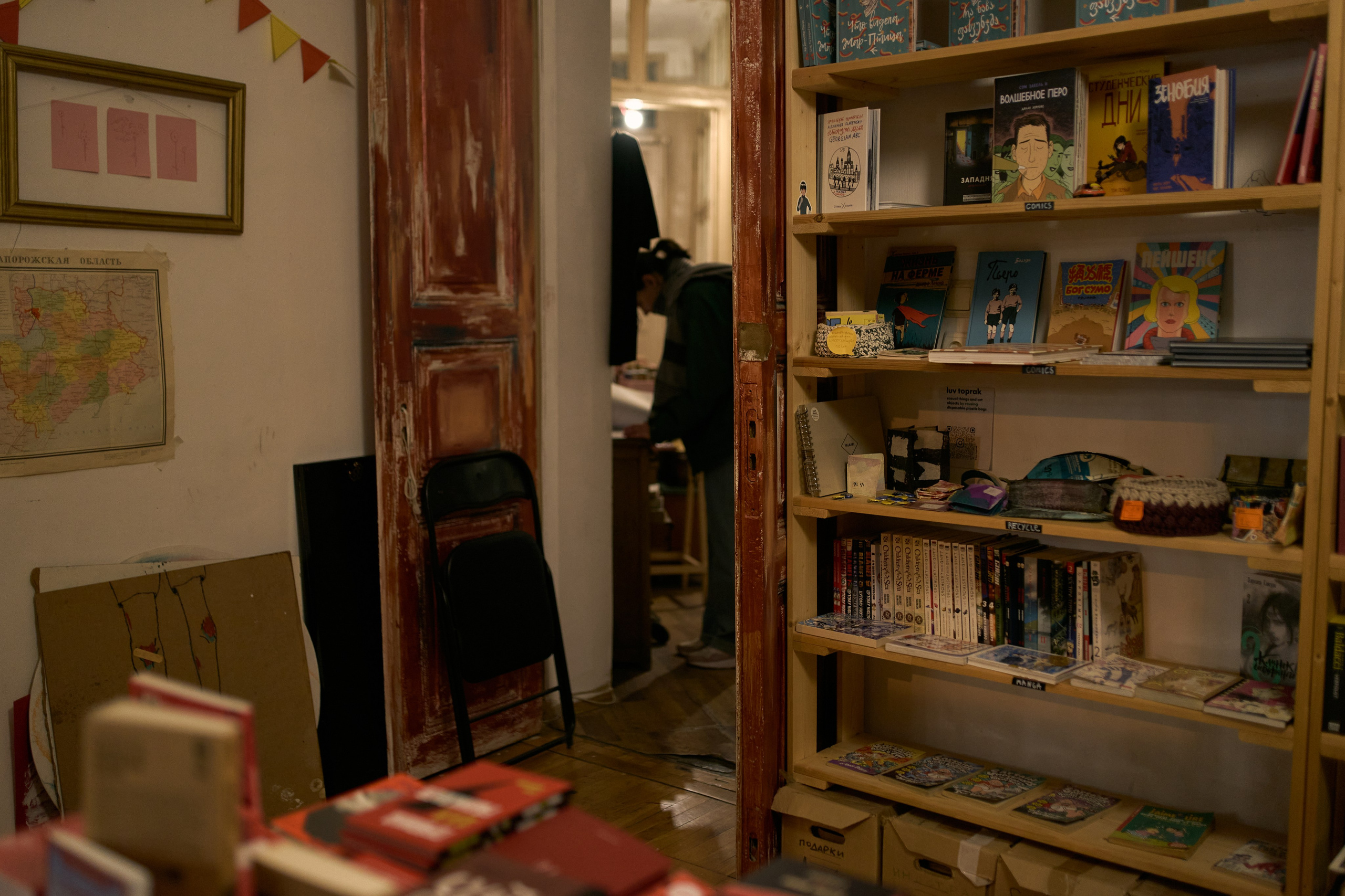 Installations. Visual artist