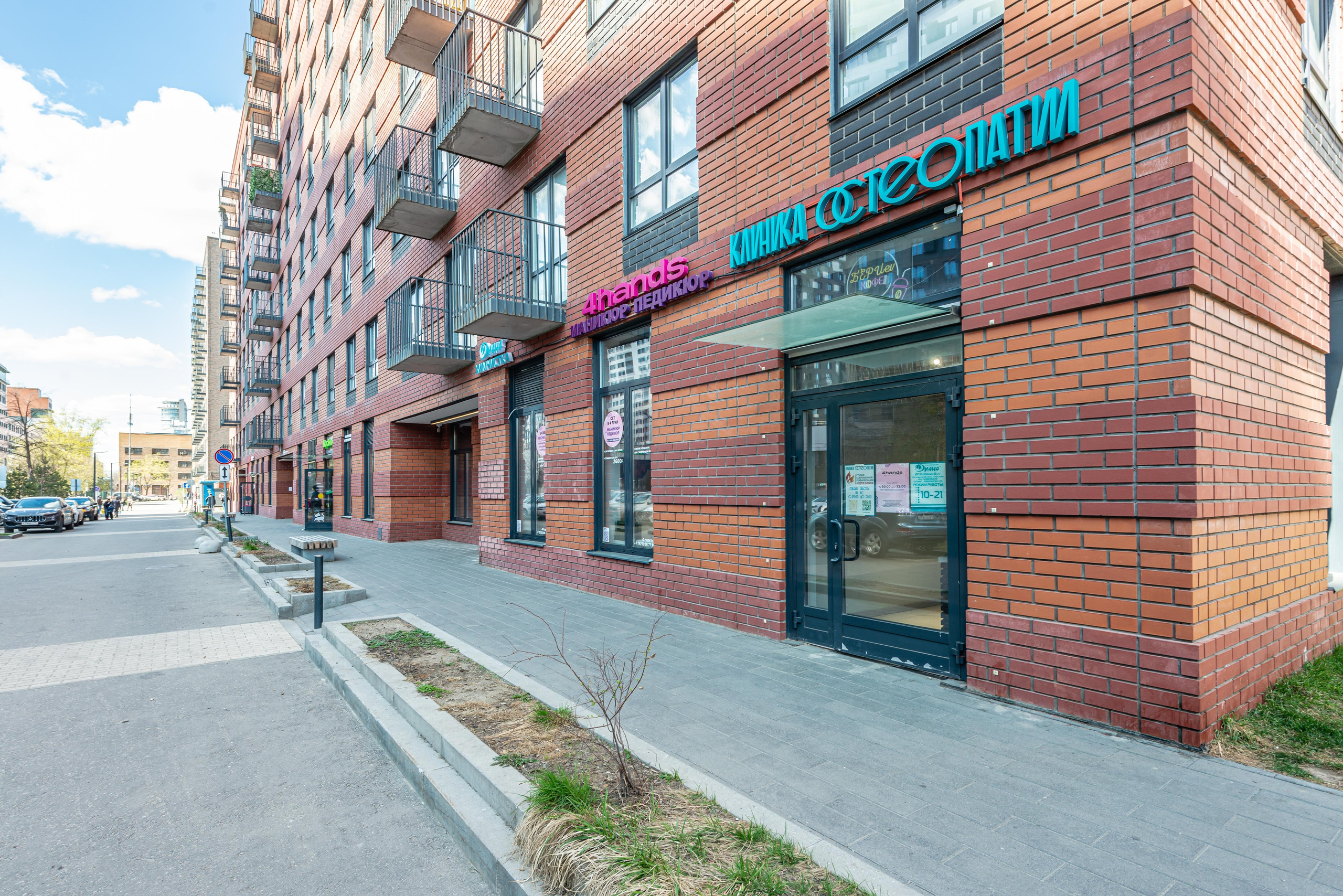 Студия современной реабилитации Андрея Галкина. ФОТОГРАФ МЕКСИКА КИНТАНА-РОО