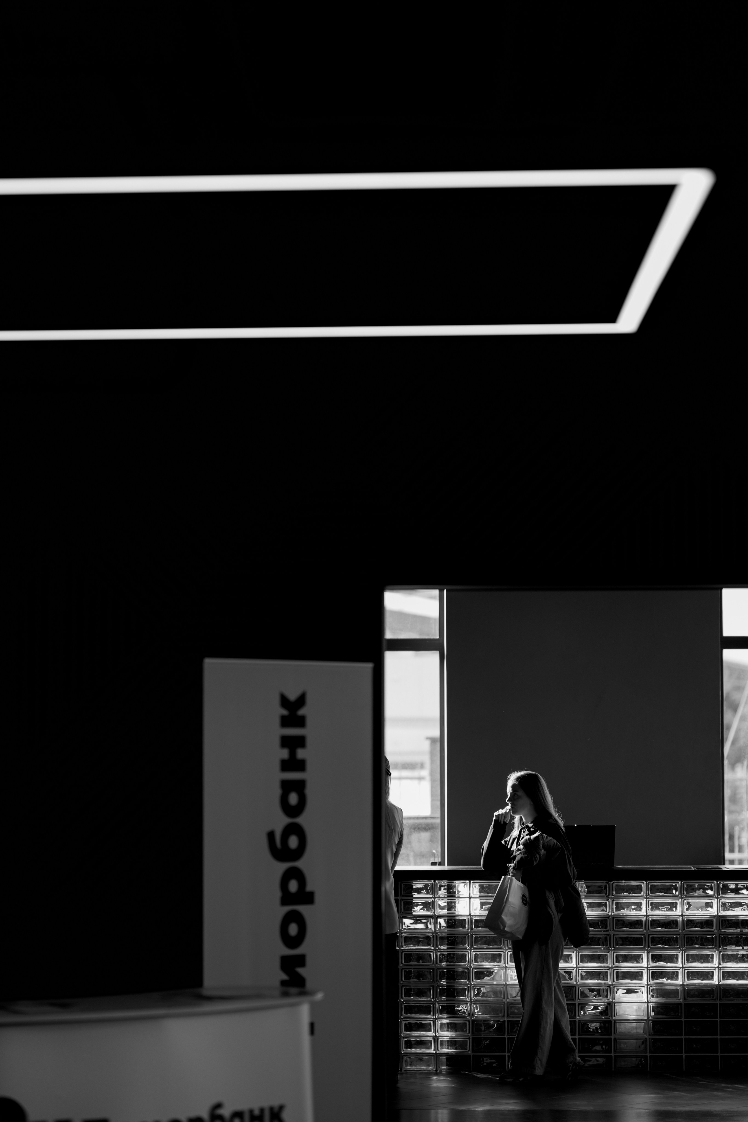 RETAIL LOYALTY DAY. Свадебный фотограф Каледич Тимофей