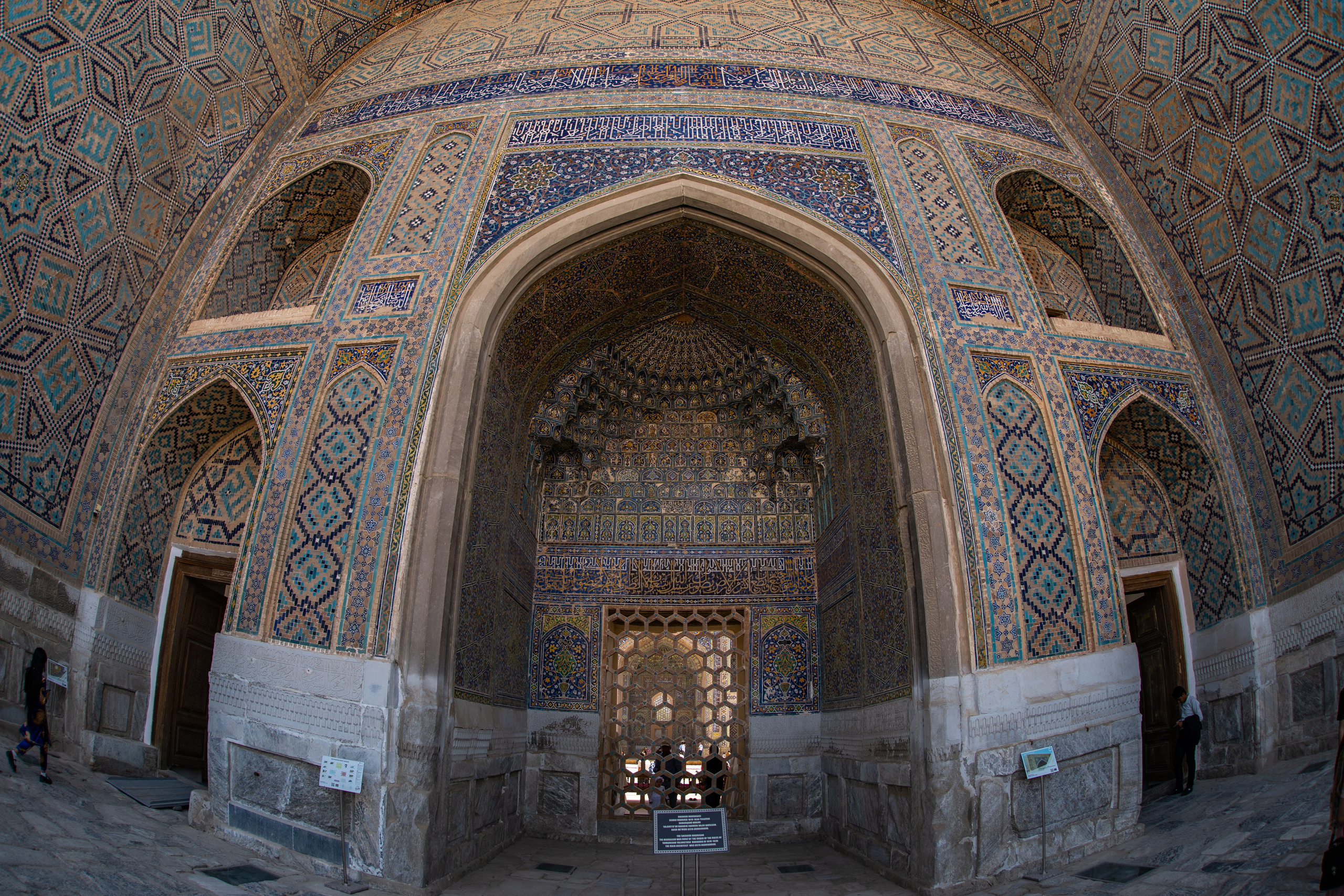 Sigma 15 mm F/2.8 Fisheye. Фотограф Григорий Кравец