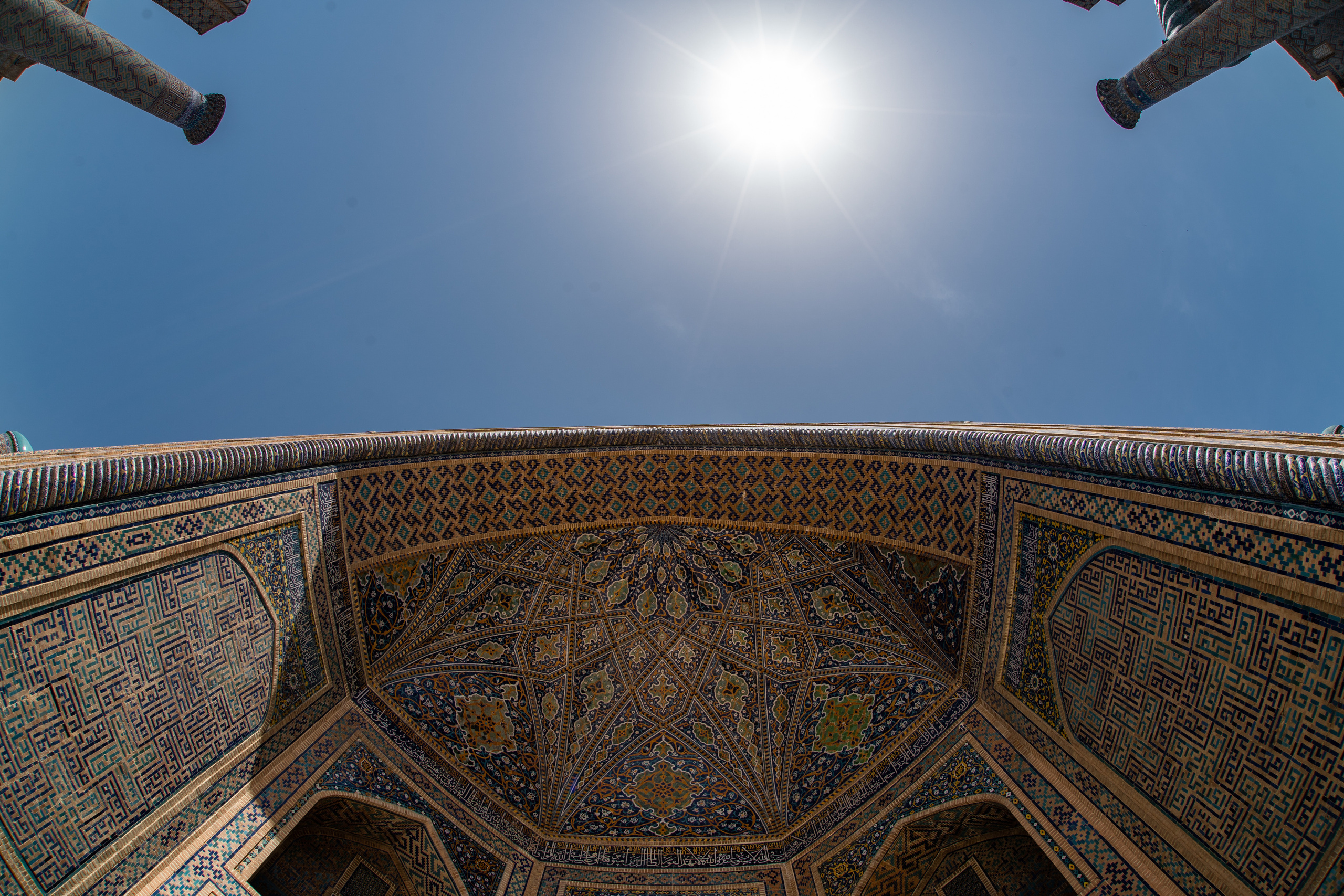 Sigma 15 mm F/2.8 Fisheye. Фотограф Григорий Кравец