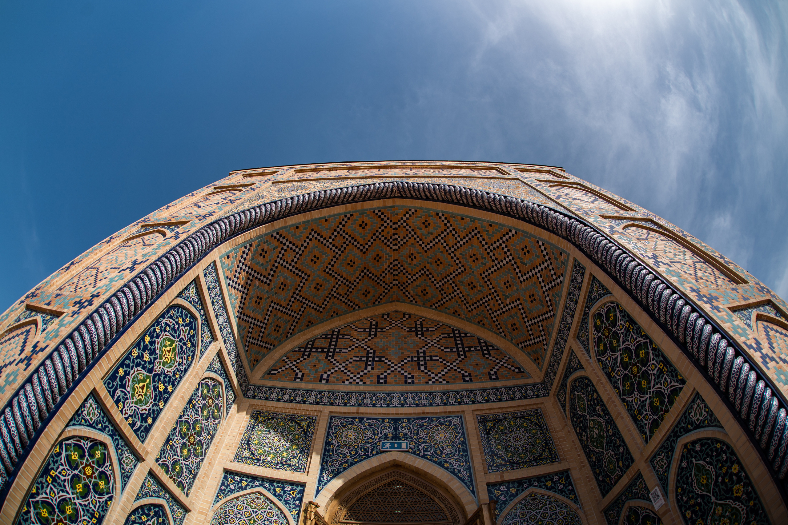 Sigma 15 mm F/2.8 Fisheye. Фотограф Григорий Кравец