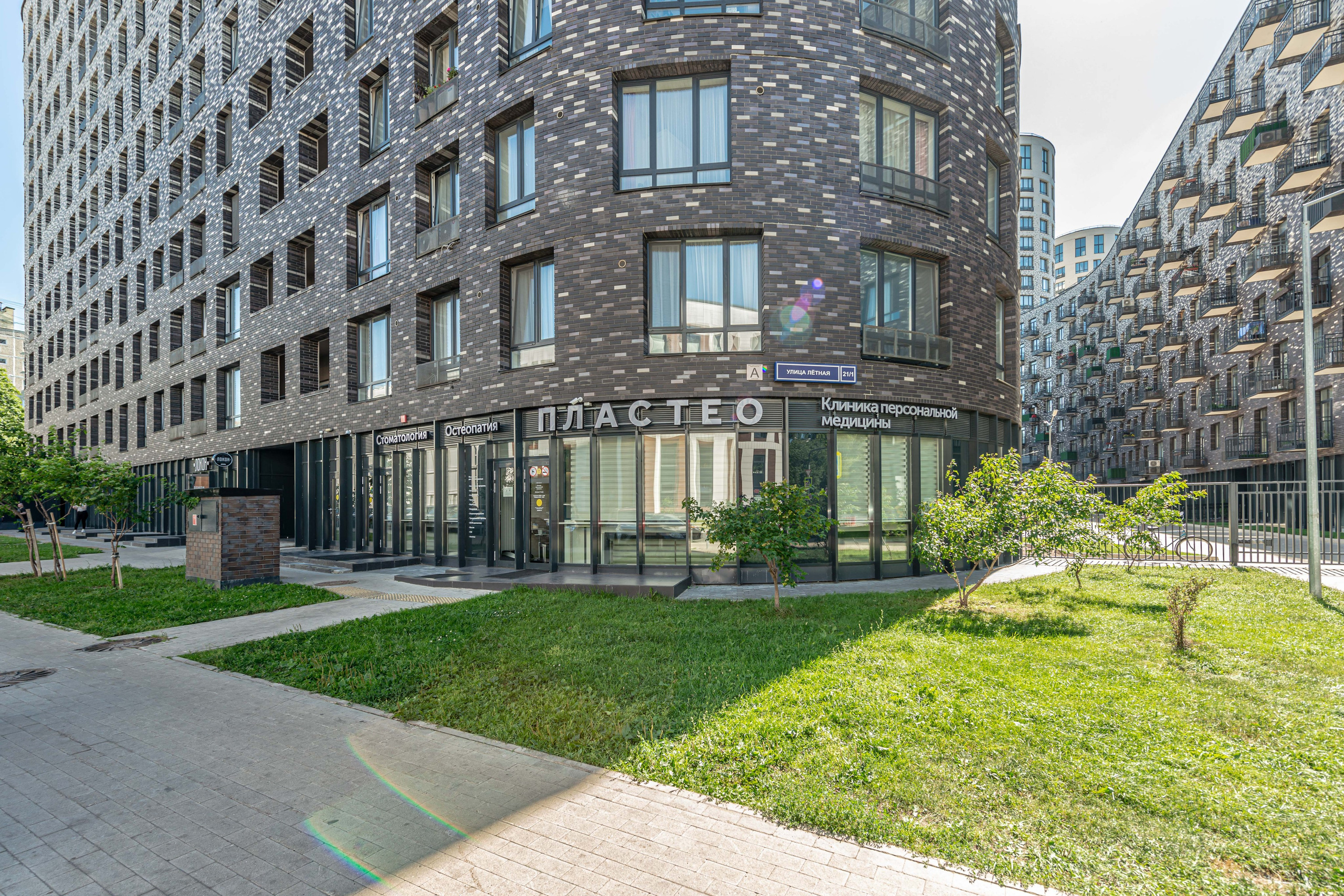 Клиника Пластео. ФОТОГРАФ МЕКСИКА КИНТАНА-РОО