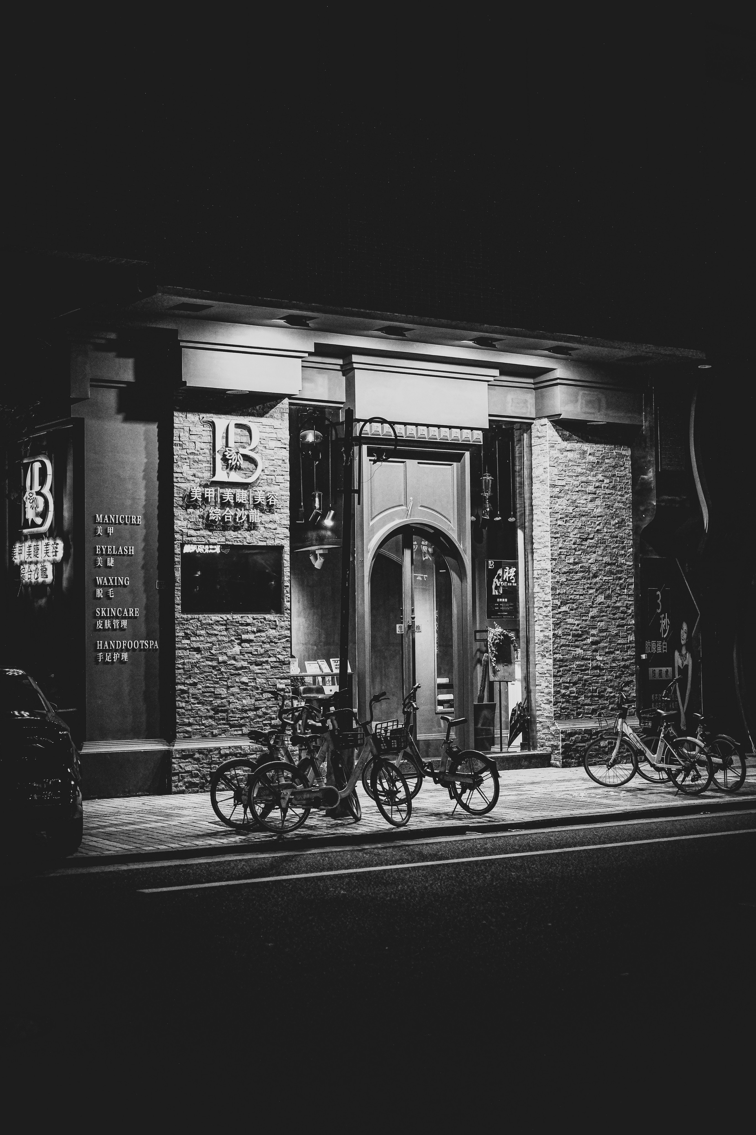 Shop | Shunde City | Foshan City | Guangdong Province | Black and White Photography | Street Photography by YuKo | Camera: FUJIFILM X-Pro3 35mm F2.0
