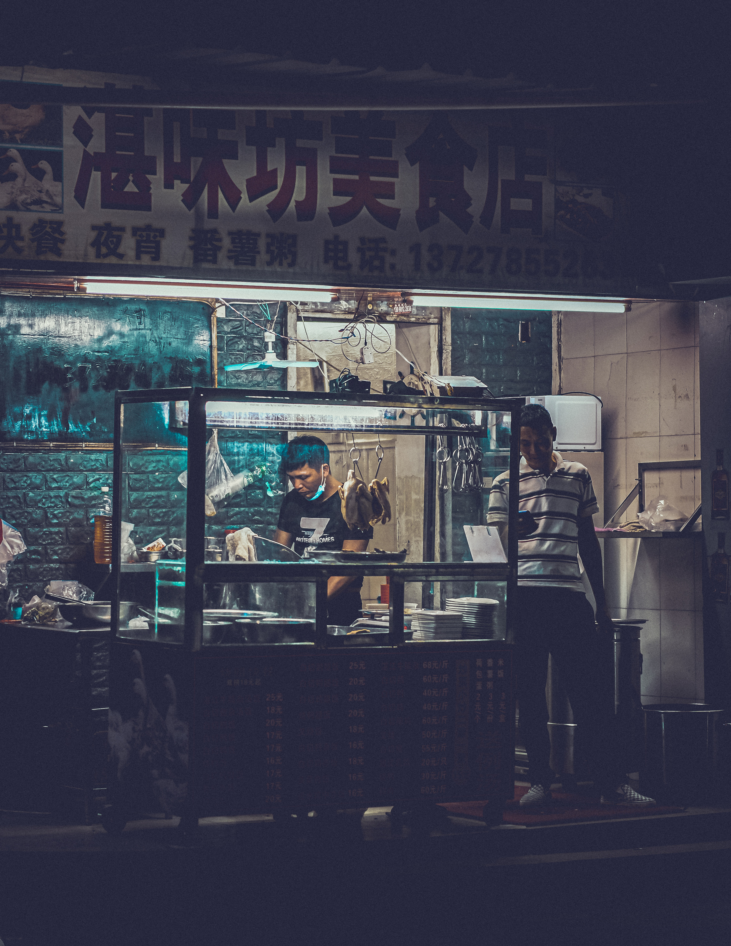 Chinese Street Food in Zhuhai | Night Zhuhai photography | Night City In Zhuhai | 夜晚的珠海市 | Guangdong province. Camera: FUJIFILM X-Pro3 56mm F1.2